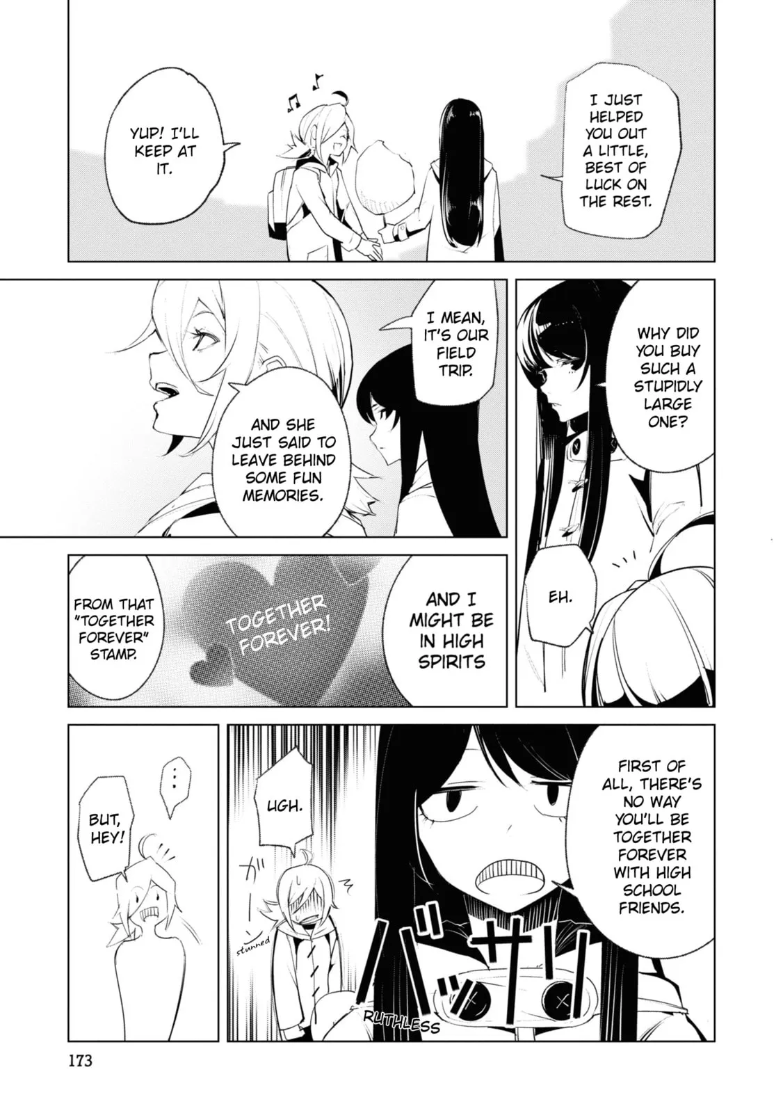 Common-Sense Monster