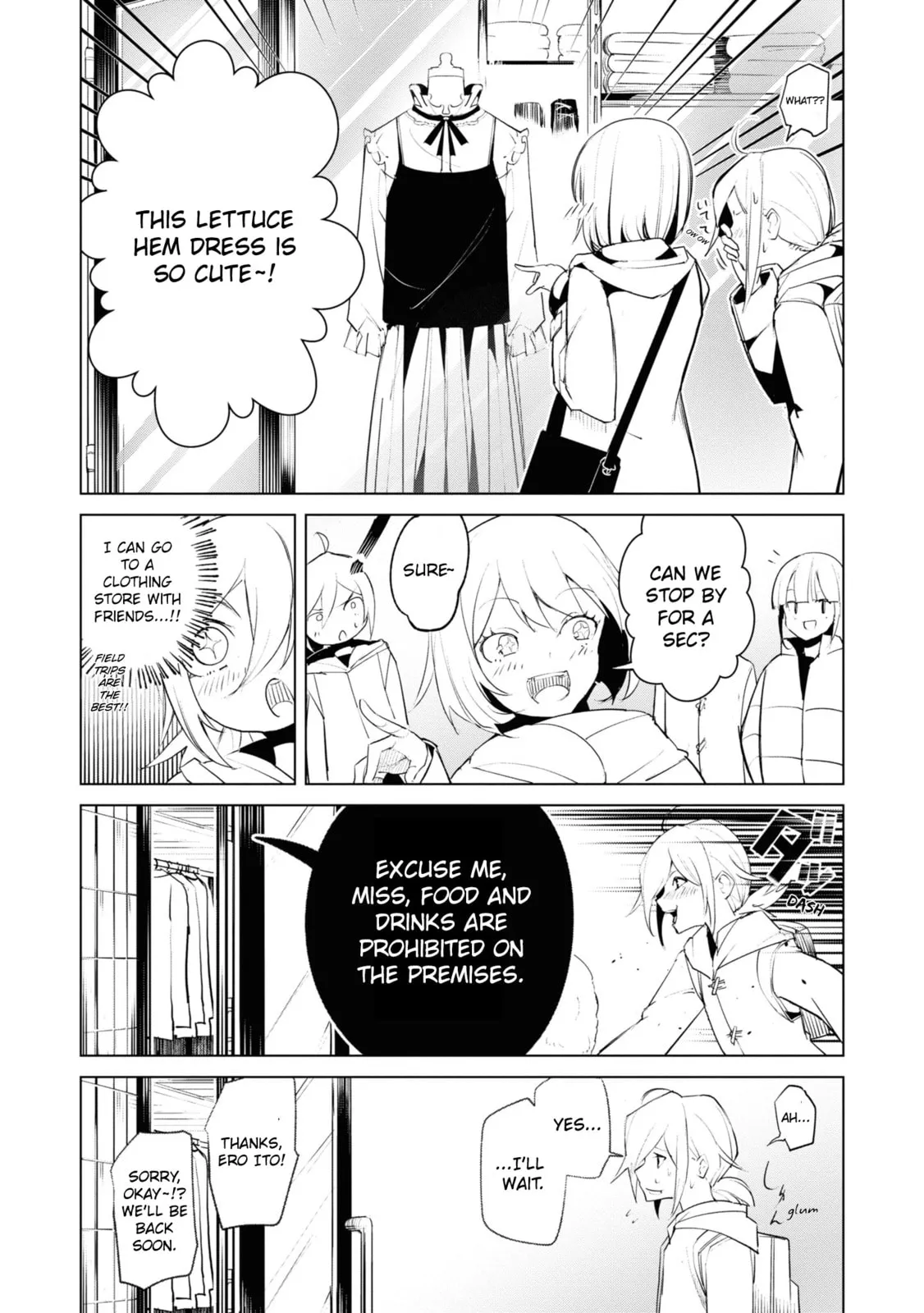 Common-Sense Monster