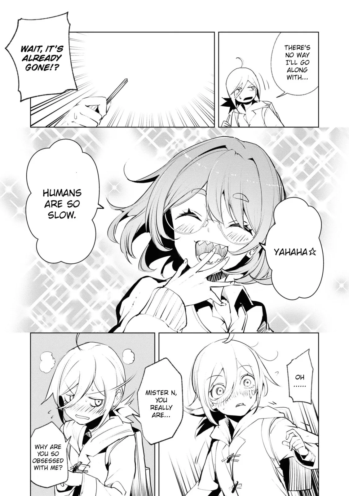 Common-Sense Monster