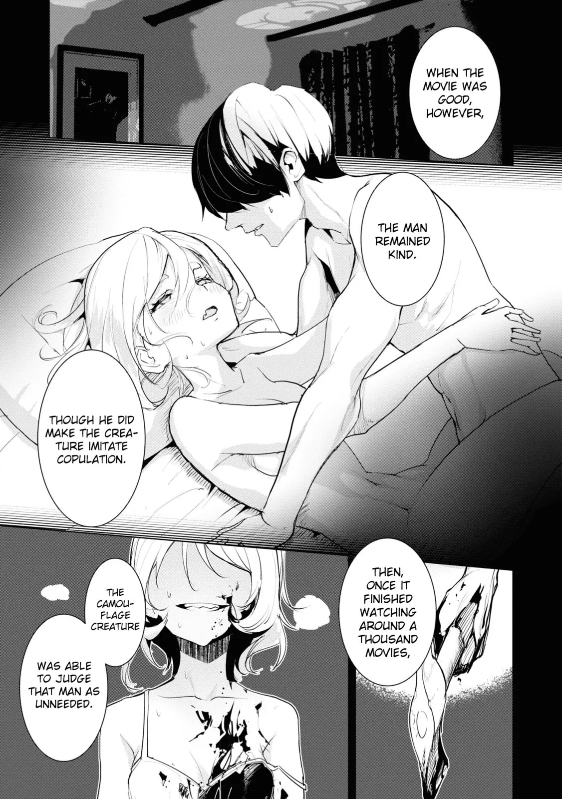 Common-Sense Monster