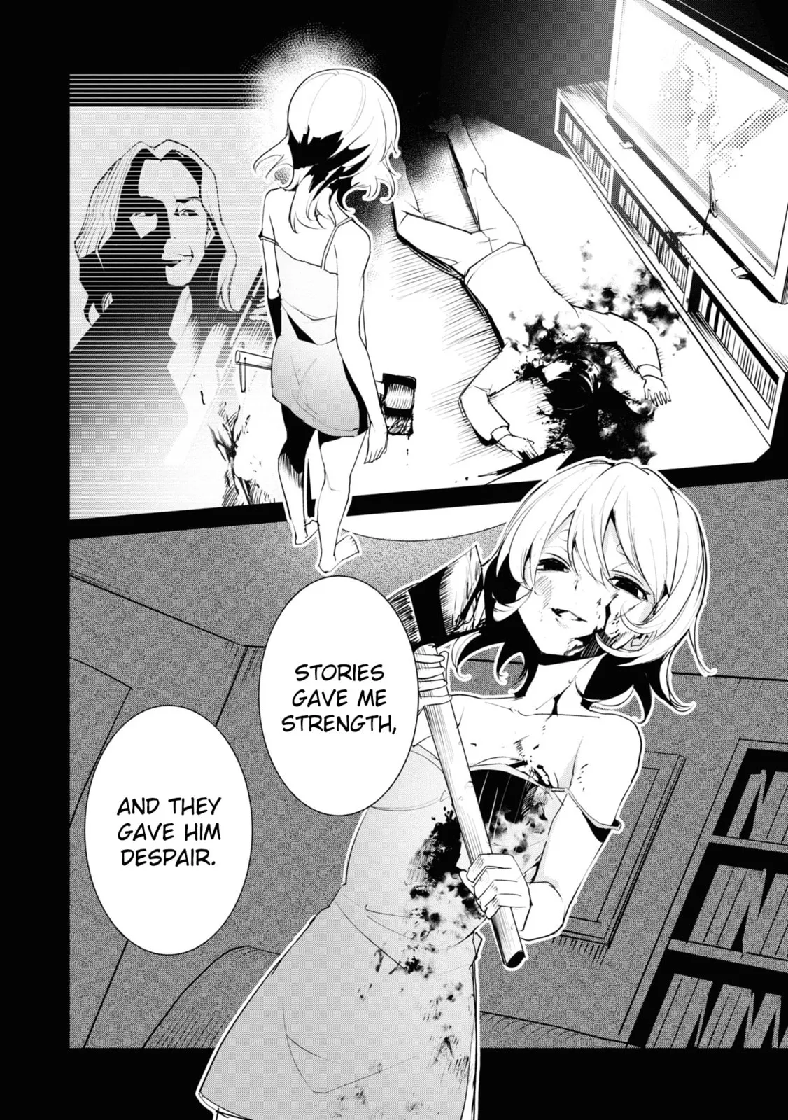 Common-Sense Monster