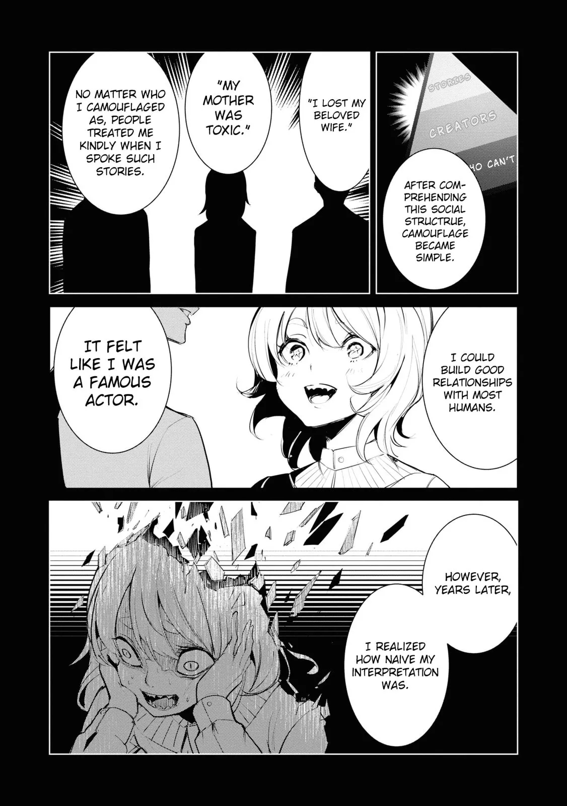 Common-Sense Monster