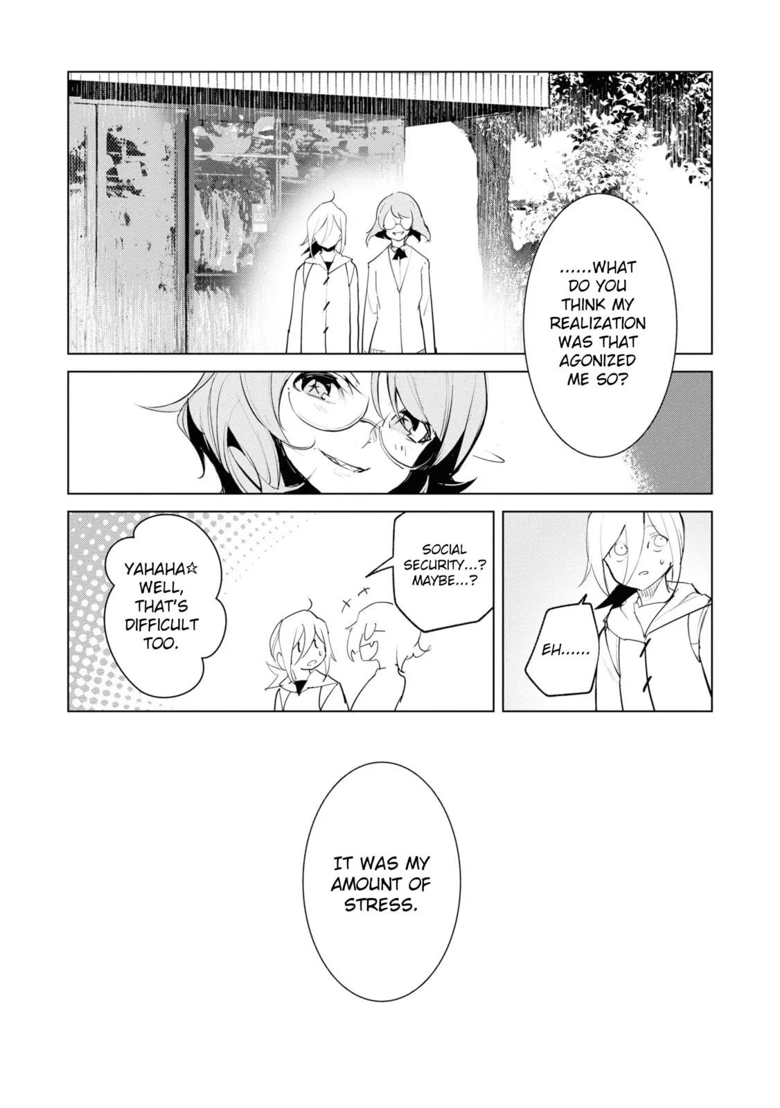 Common-Sense Monster