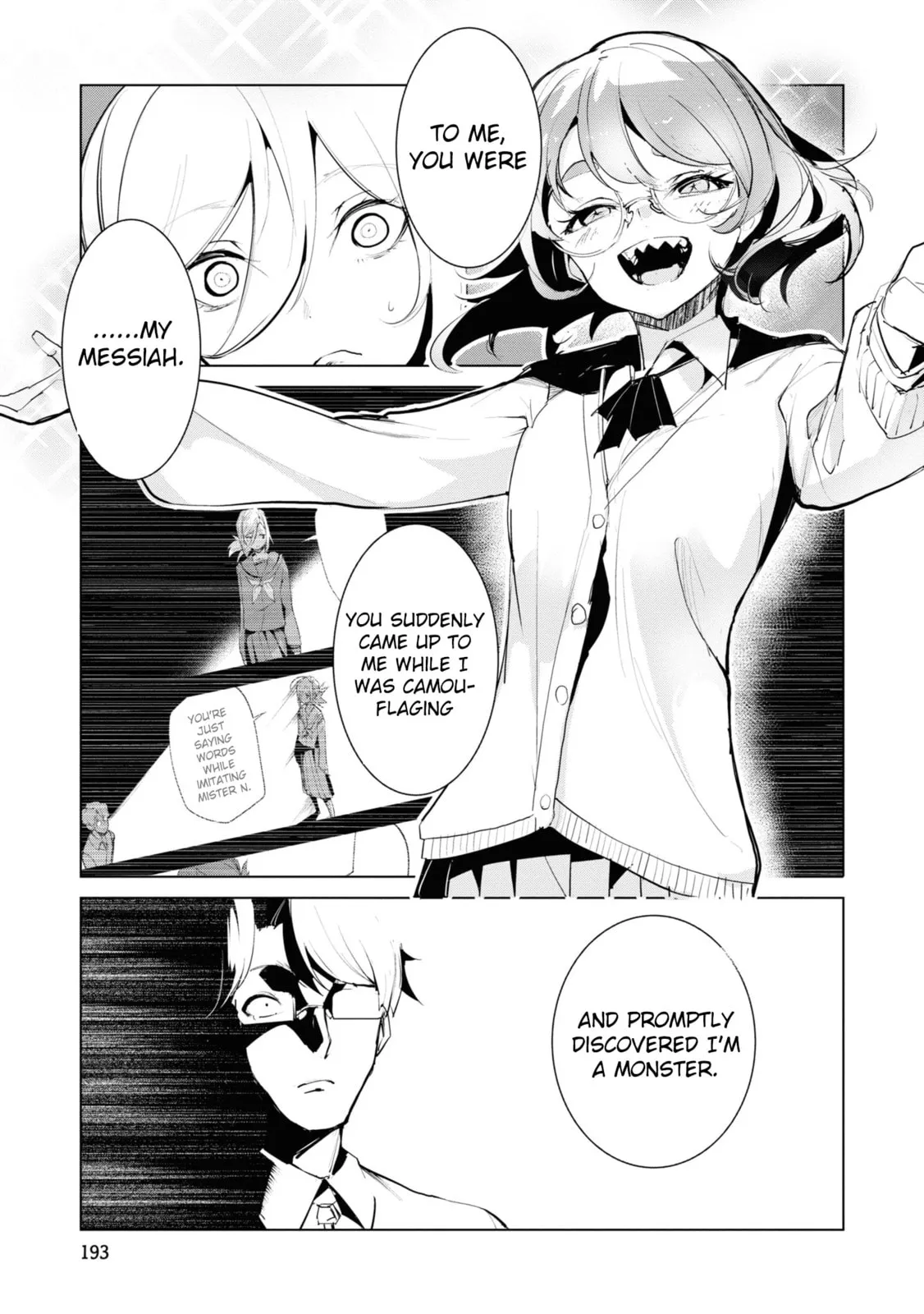 Common-Sense Monster