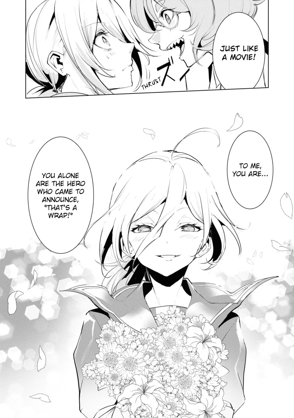 Common-Sense Monster