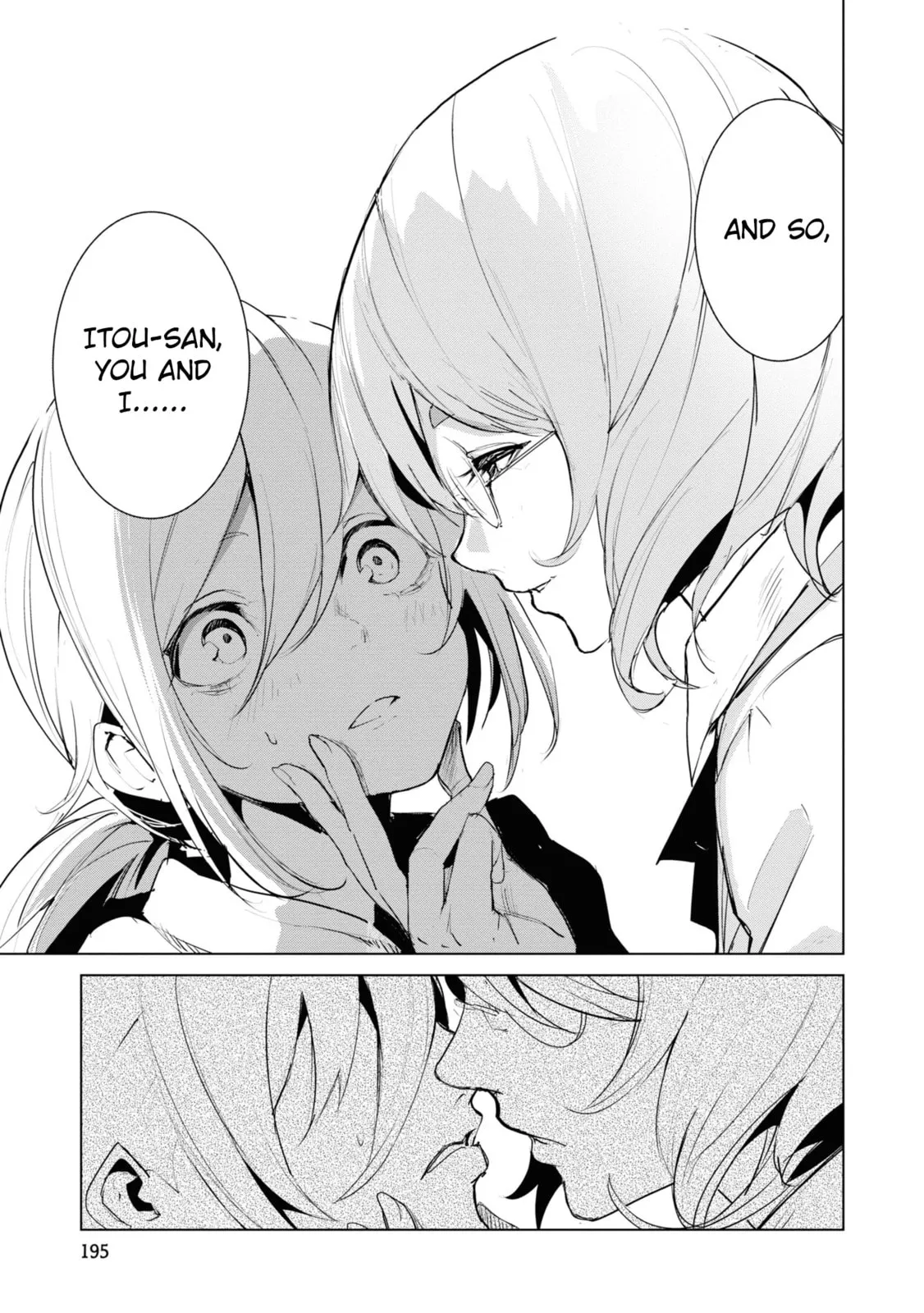 Common-Sense Monster