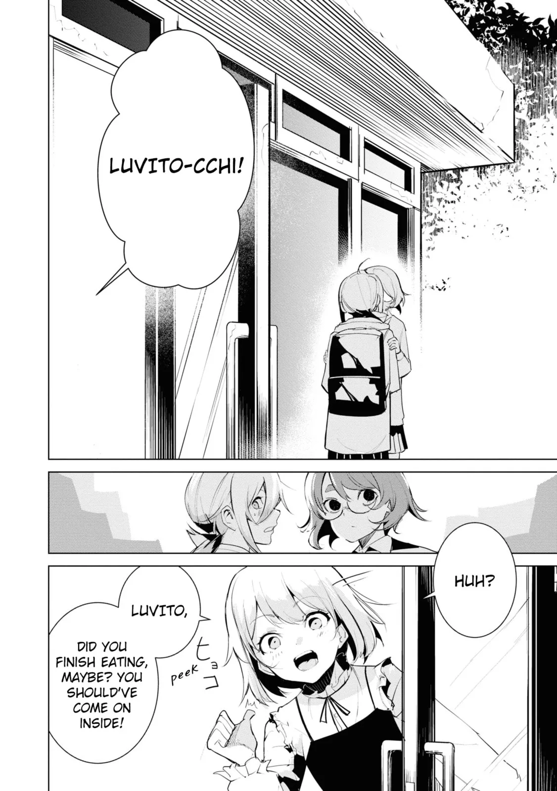 Common-Sense Monster