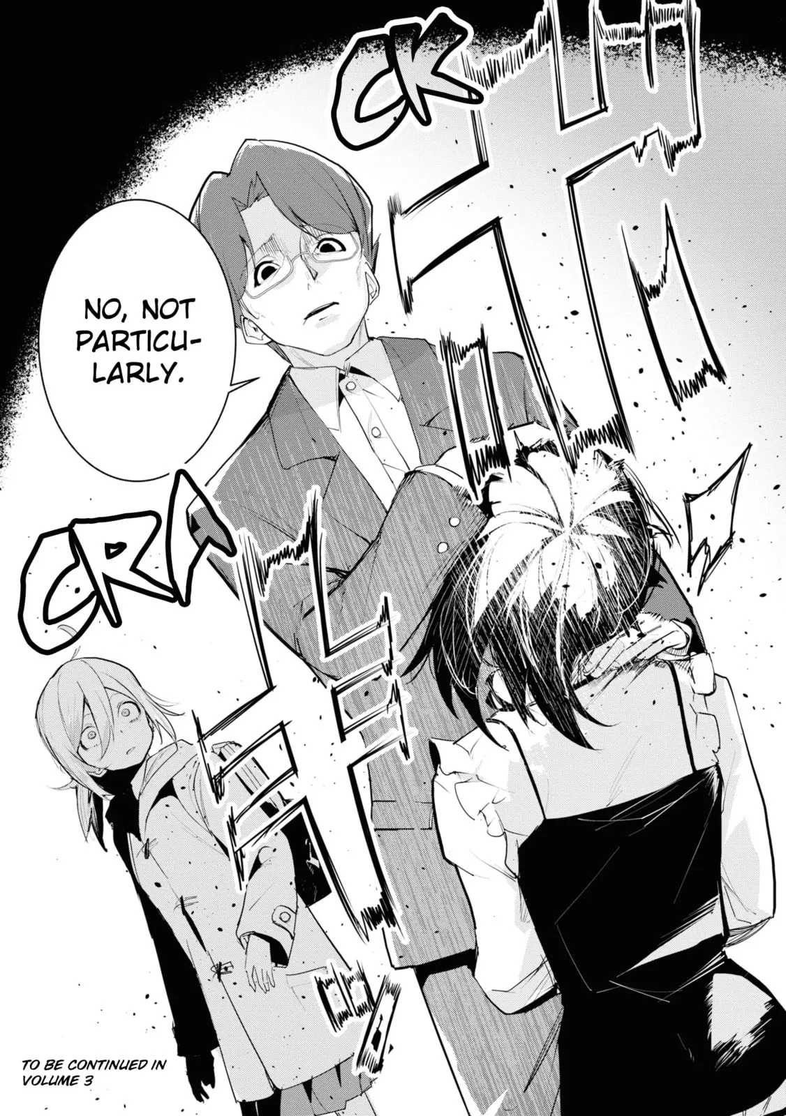 Common-Sense Monster