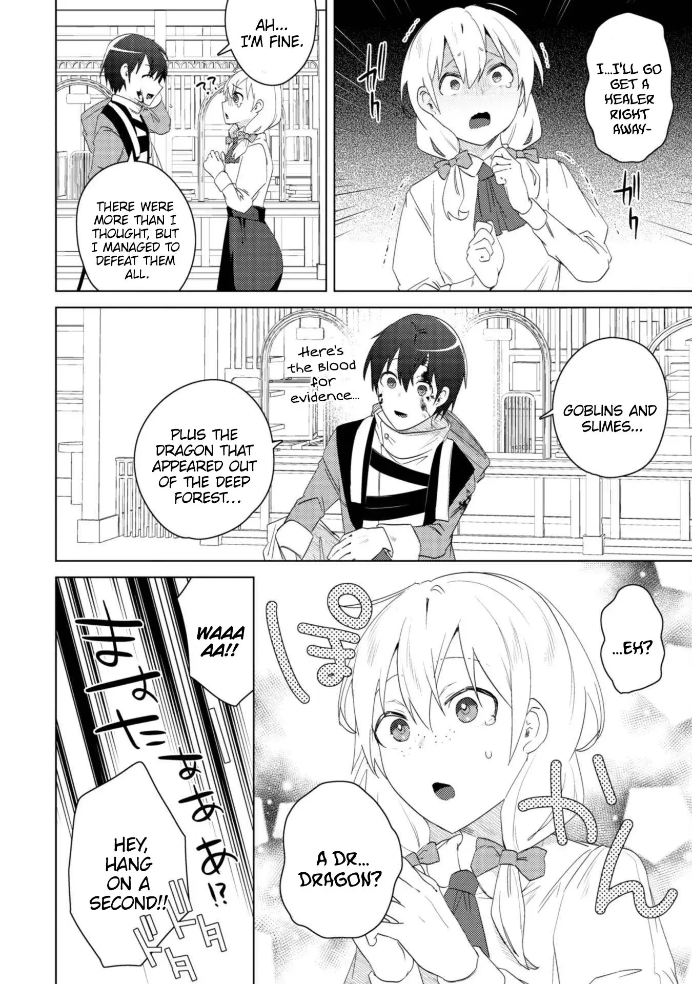 The Bombshells Have Banished Me, but They Want Me Back, but It's Too Late for That! — Chapter 4 — Page 24