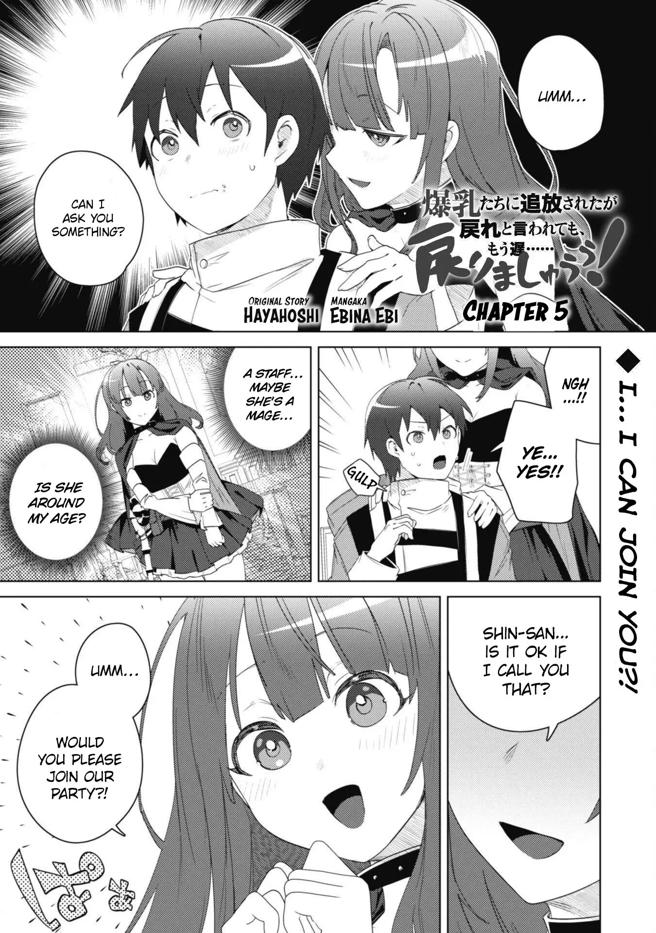 The Bombshells Have Banished Me, but They Want Me Back, but It's Too Late for That! — Chapter 5 — Page 1