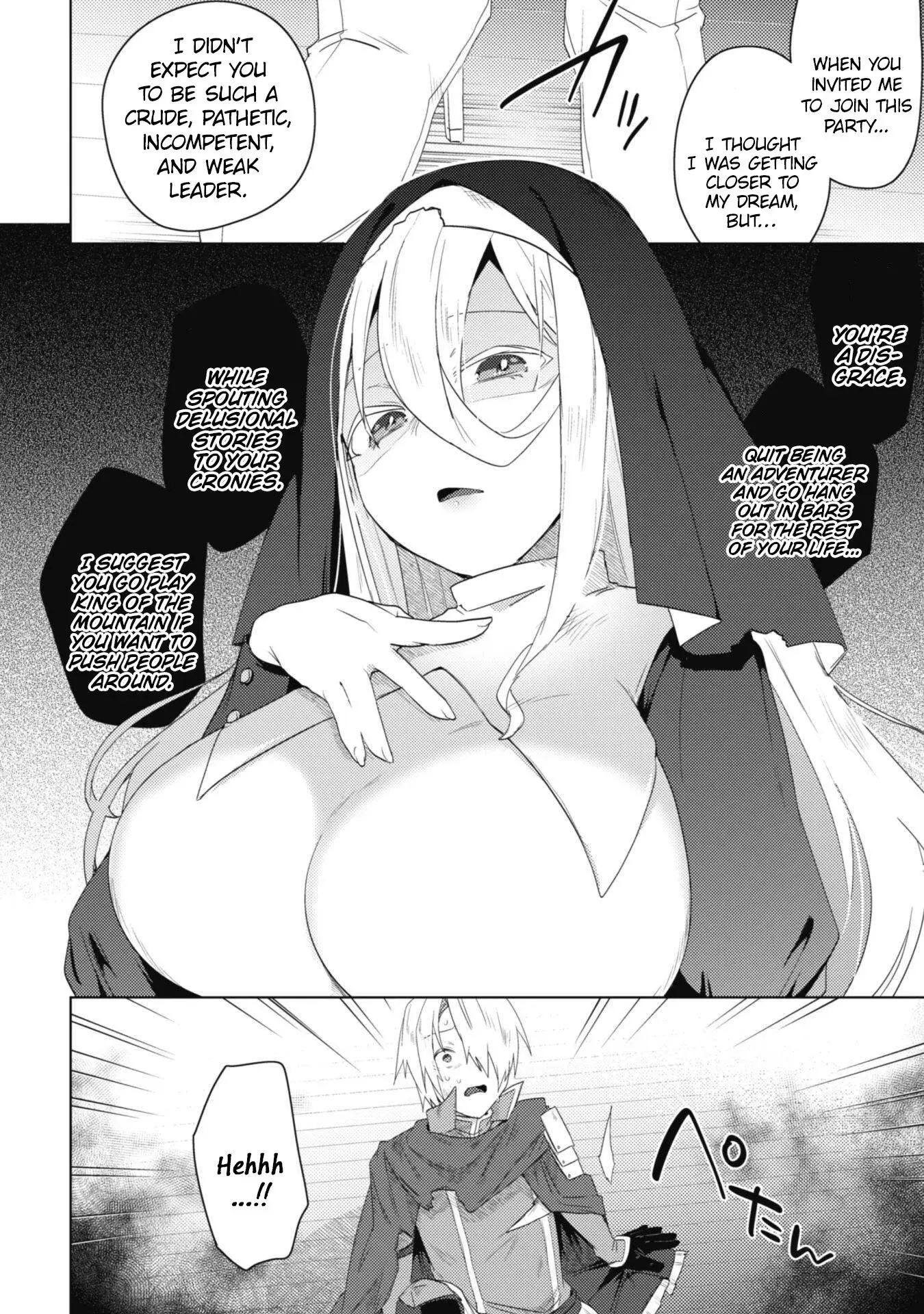 The Bombshells Have Banished Me, but They Want Me Back, but It's Too Late for That! — Chapter 5 — Page 32