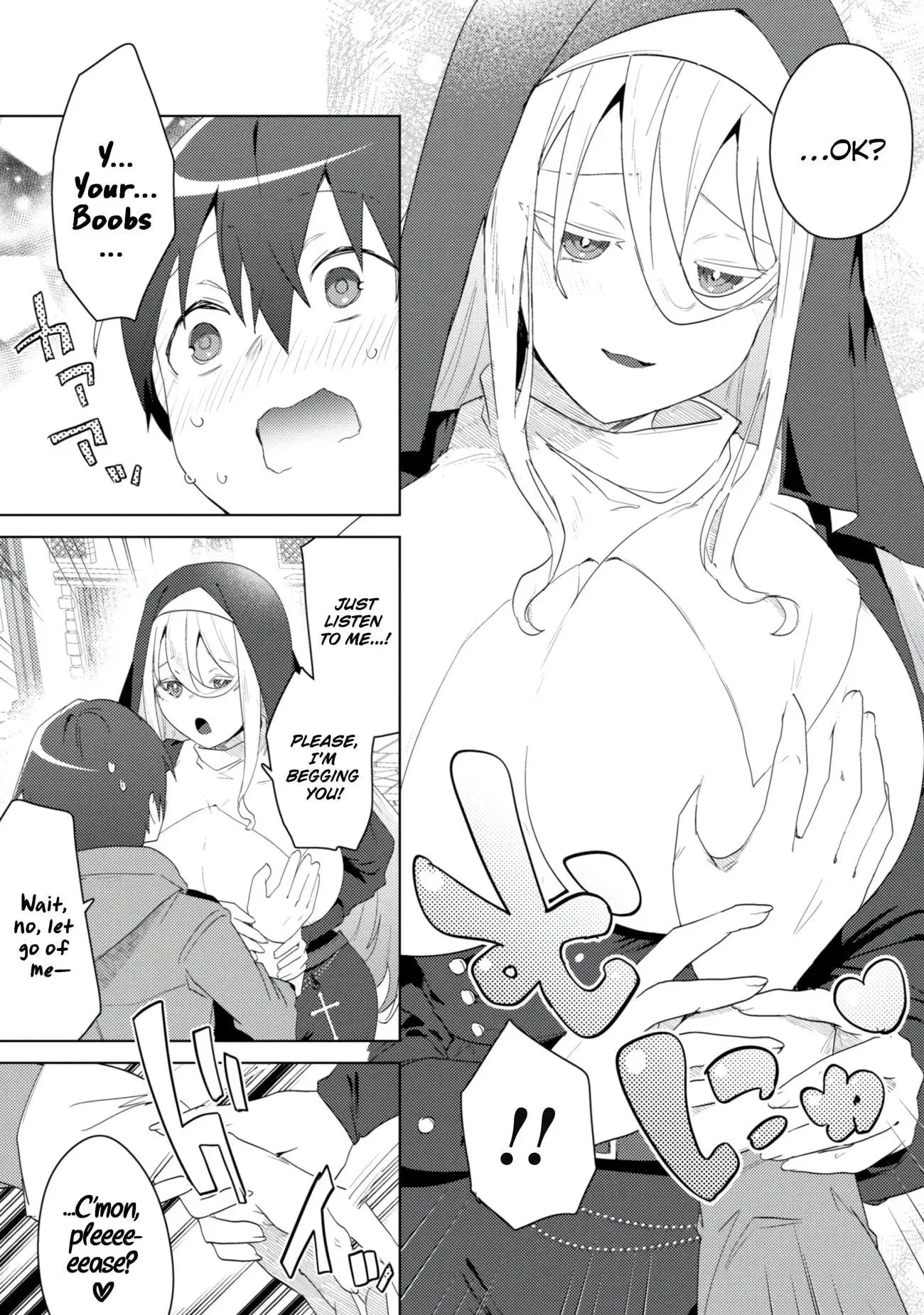 The Bombshells Have Banished Me, but They Want Me Back, but It's Too Late for That! — Chapter 6 — Page 3