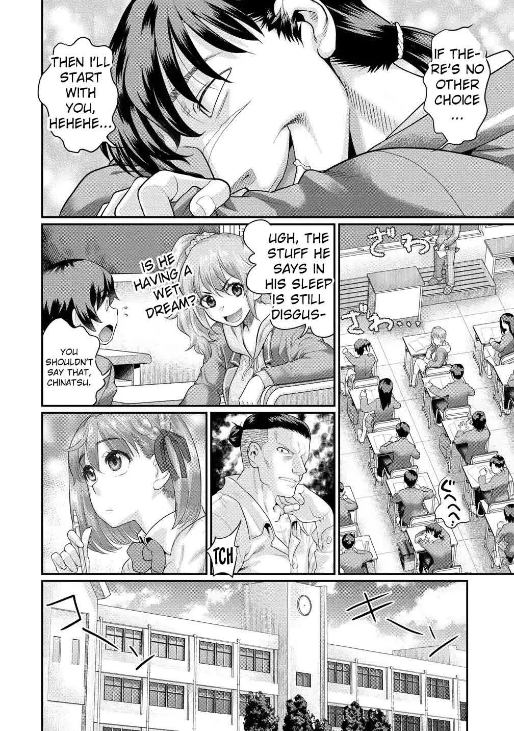 Ore Dake Yoyuu no Isekai Survival ~Tenisaki no Mujintou de Tanoshimu Harem Life~ — Chapter 1 — Page 5