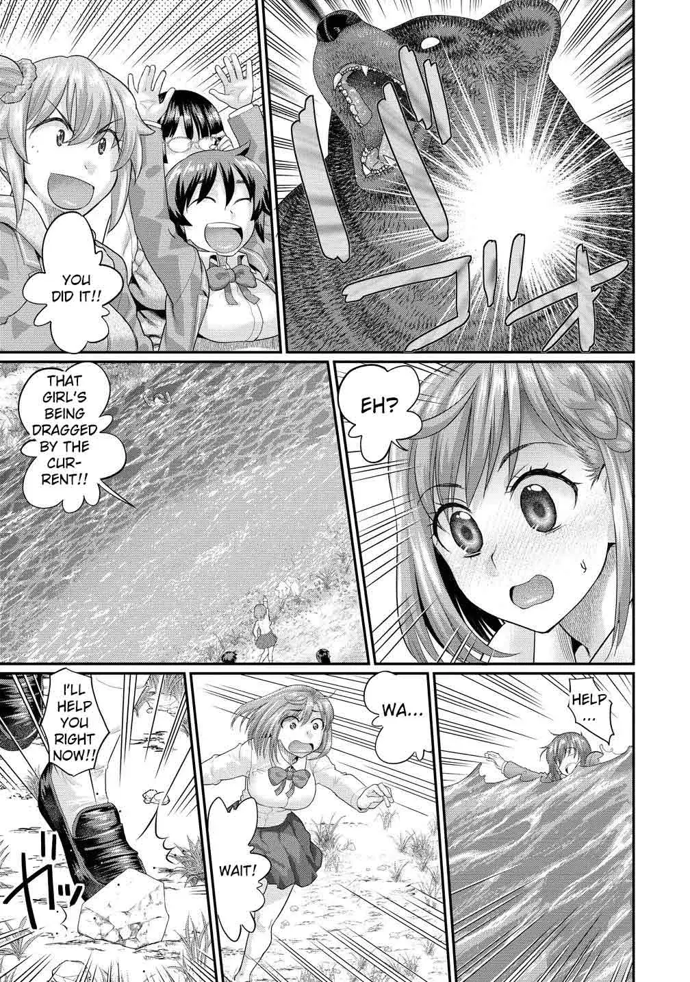 Ore Dake Yoyuu no Isekai Survival ~Tenisaki no Mujintou de Tanoshimu Harem Life~ — Chapter 2.1 — Page 7