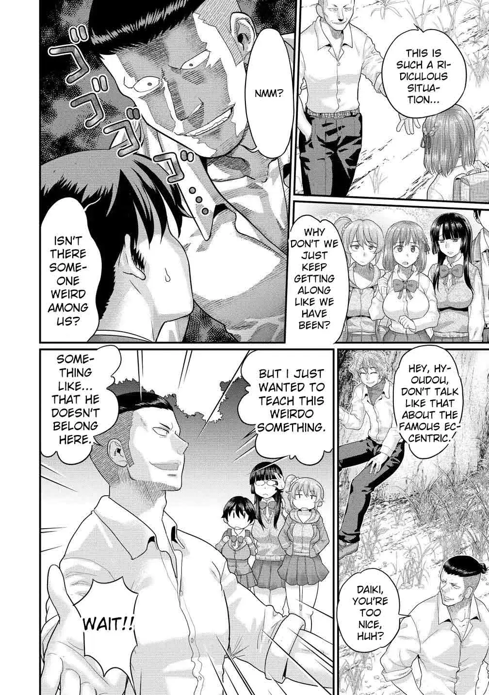 Ore Dake Yoyuu no Isekai Survival ~Tenisaki no Mujintou de Tanoshimu Harem Life~ — Chapter 3.1 — Page 4