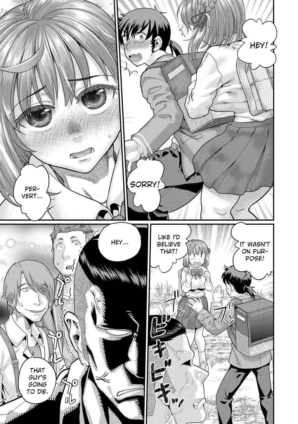 Ore Dake Yoyuu no Isekai Survival ~Tenisaki no Mujintou de Tanoshimu Harem Life~ — Chapter 3.1 — Page 9