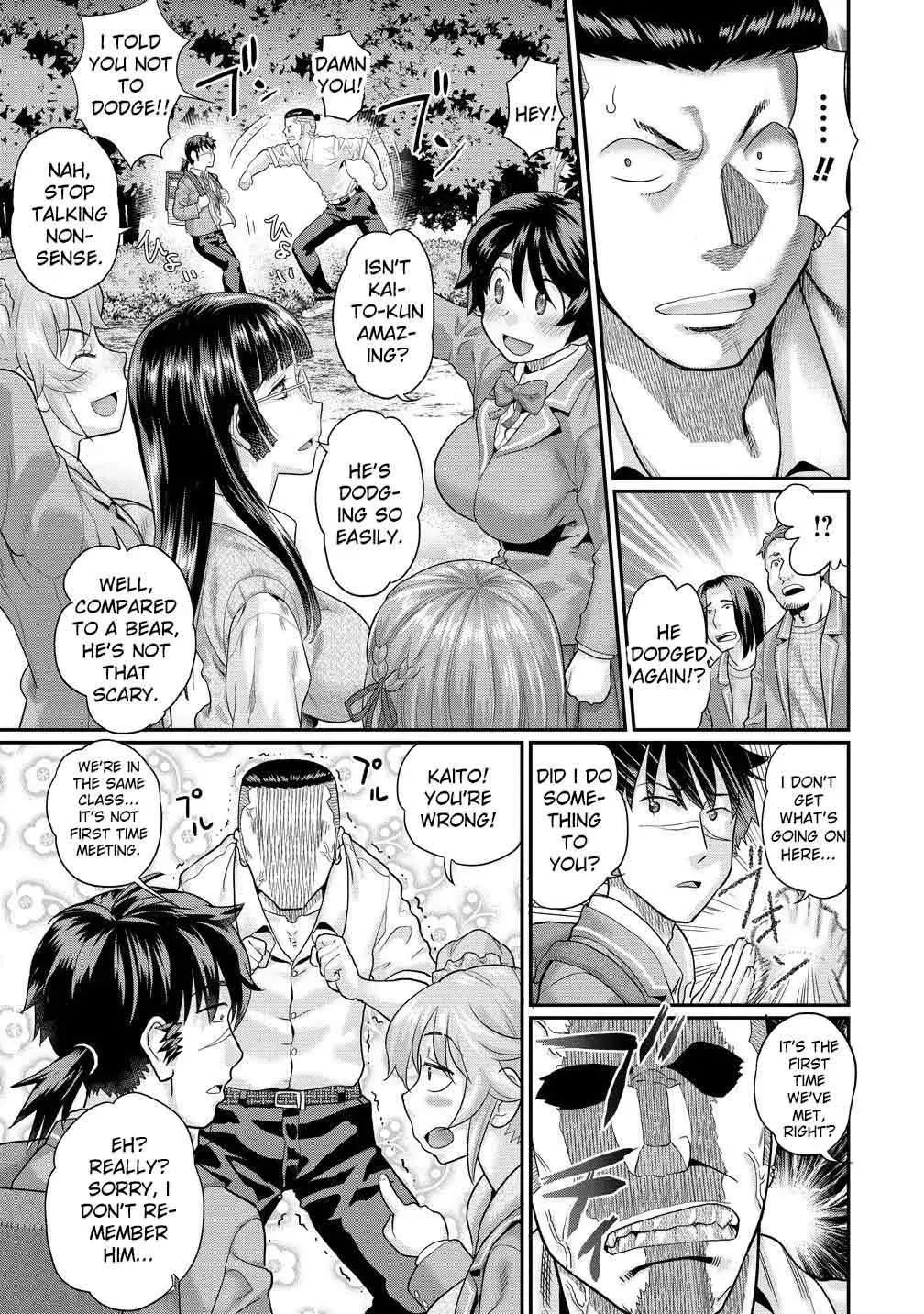Ore Dake Yoyuu no Isekai Survival ~Tenisaki no Mujintou de Tanoshimu Harem Life~ — Chapter 3.1 — Page 11