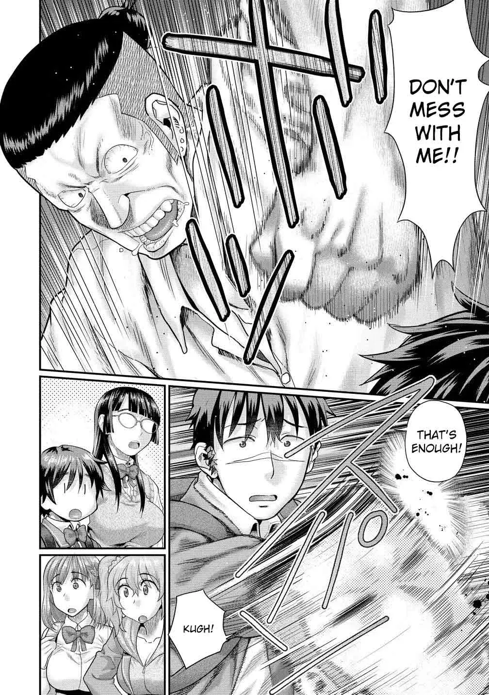 Ore Dake Yoyuu no Isekai Survival ~Tenisaki no Mujintou de Tanoshimu Harem Life~ — Chapter 3.1 — Page 12