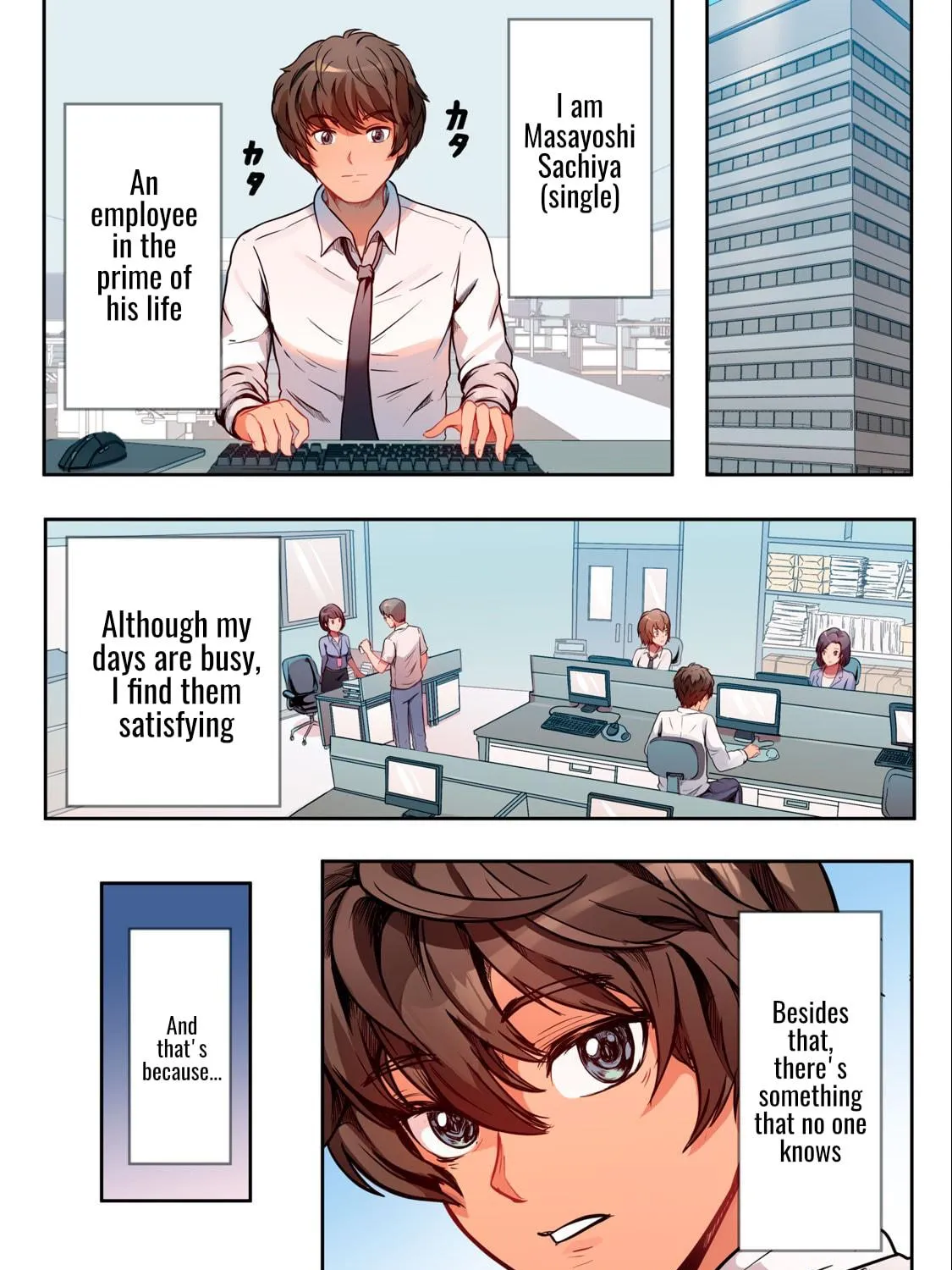 Kyou kara, Hitozuma Mansion ni Nyuukyo shimasu