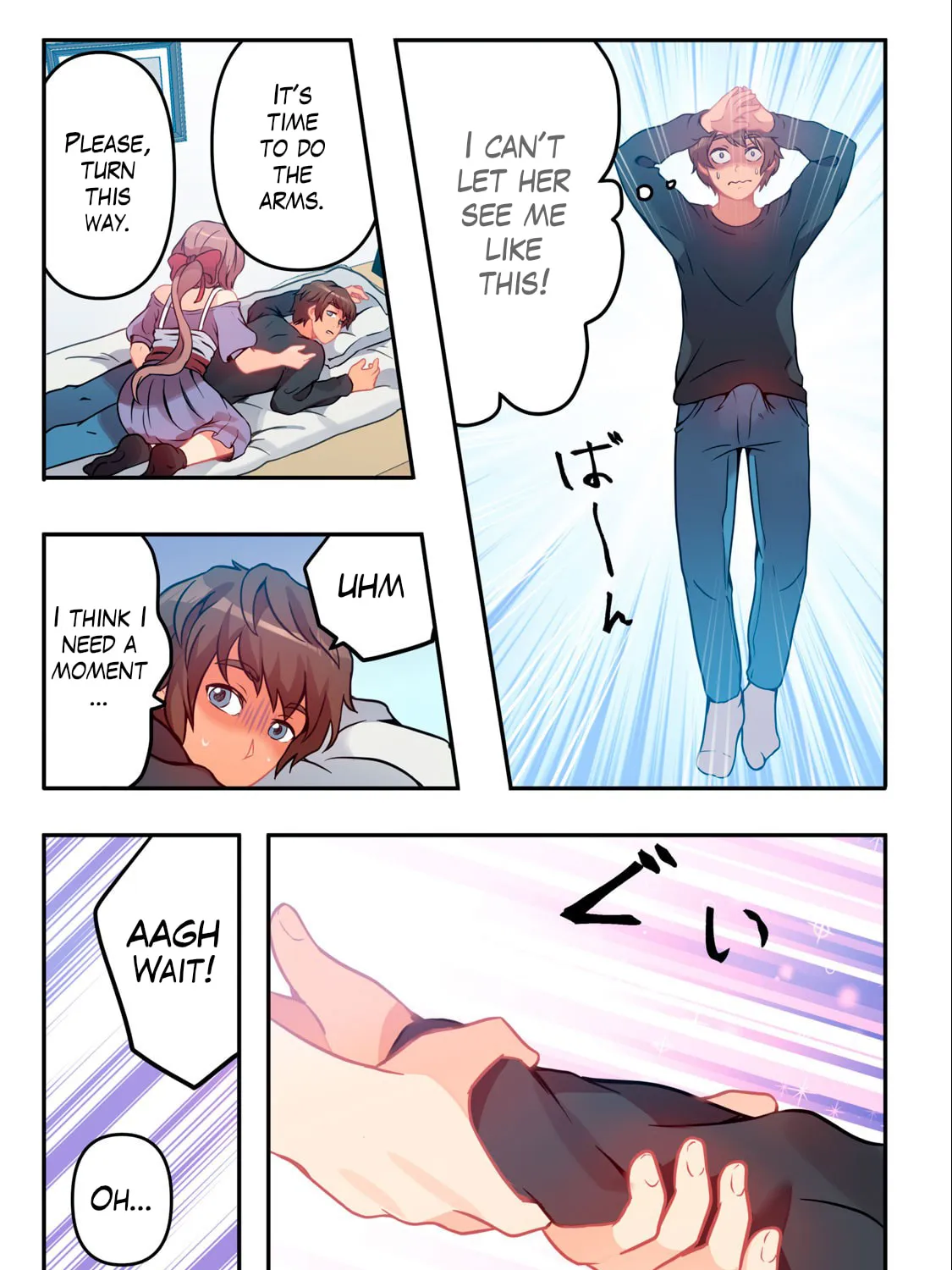 Kyou kara, Hitozuma Mansion ni Nyuukyo shimasu