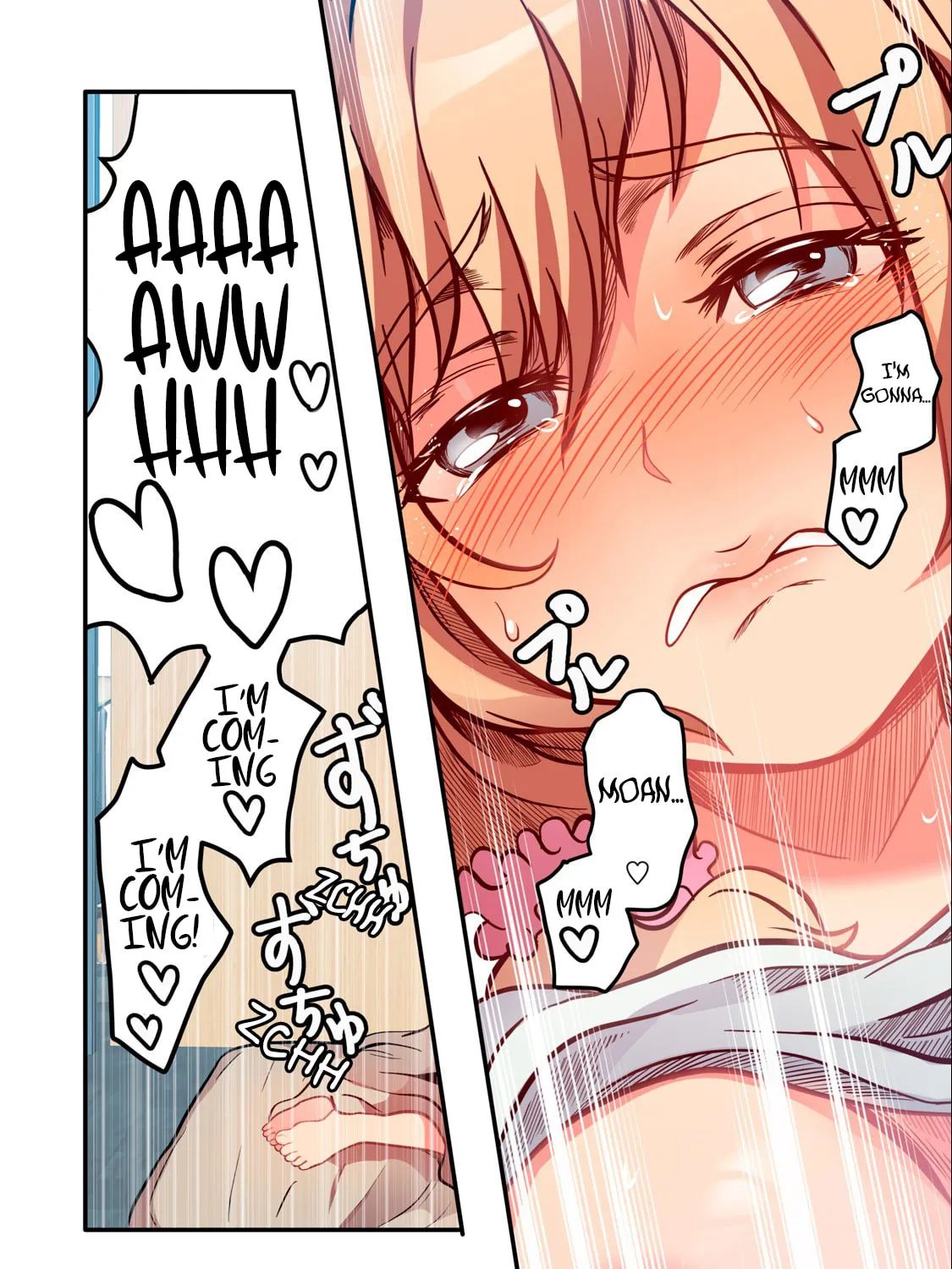 Kyou kara, Hitozuma Mansion ni Nyuukyo shimasu