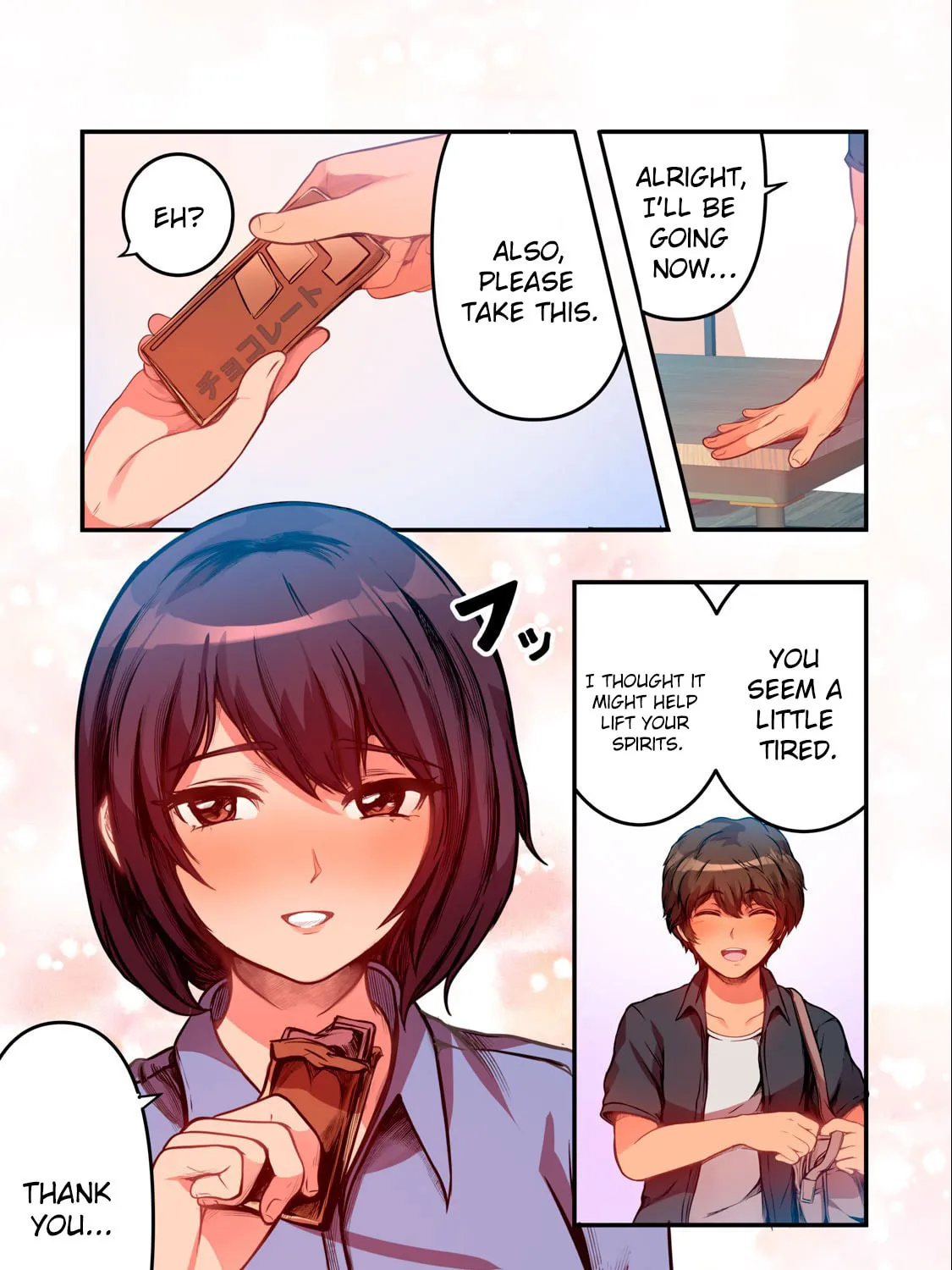 Kyou kara, Hitozuma Mansion ni Nyuukyo shimasu