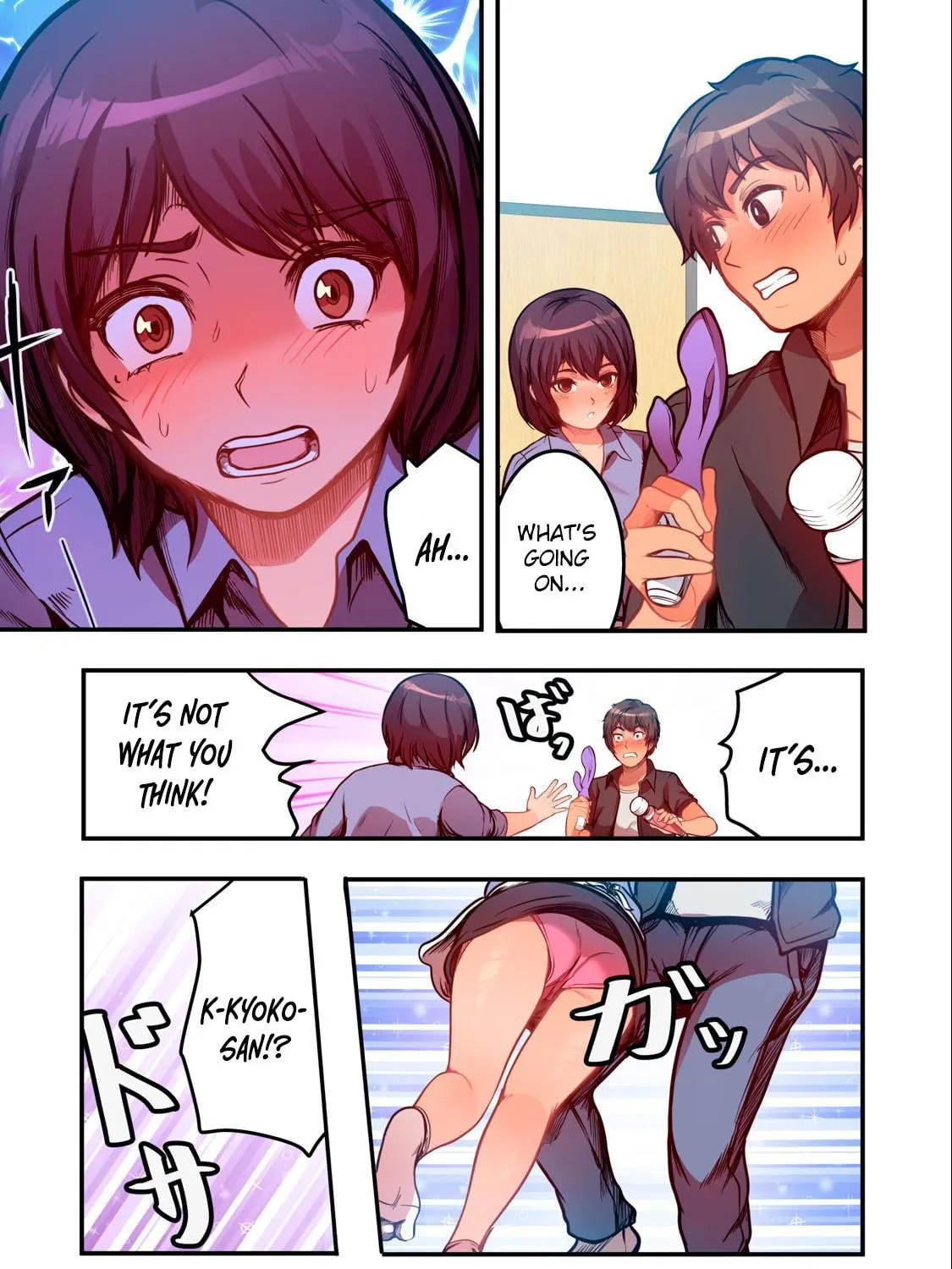 Kyou kara, Hitozuma Mansion ni Nyuukyo shimasu