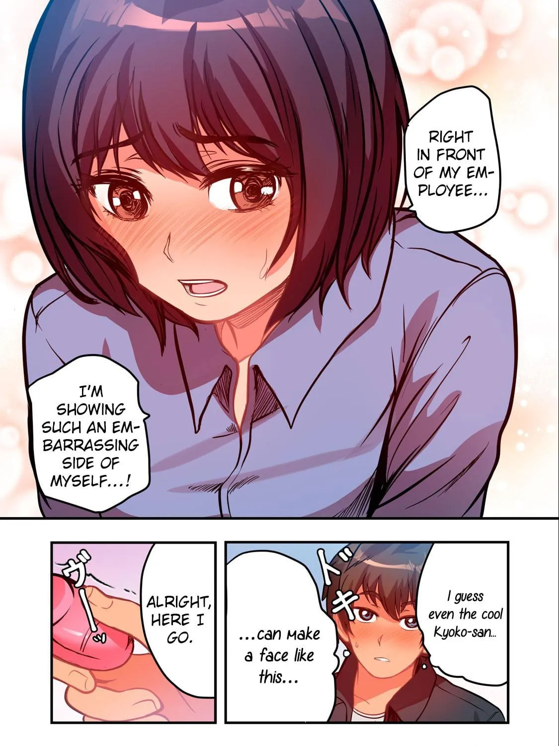 Kyou kara, Hitozuma Mansion ni Nyuukyo shimasu