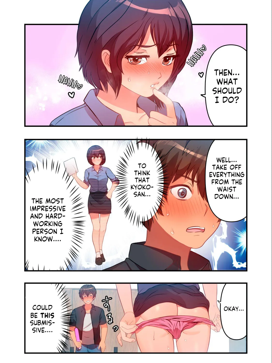 Kyou kara, Hitozuma Mansion ni Nyuukyo shimasu