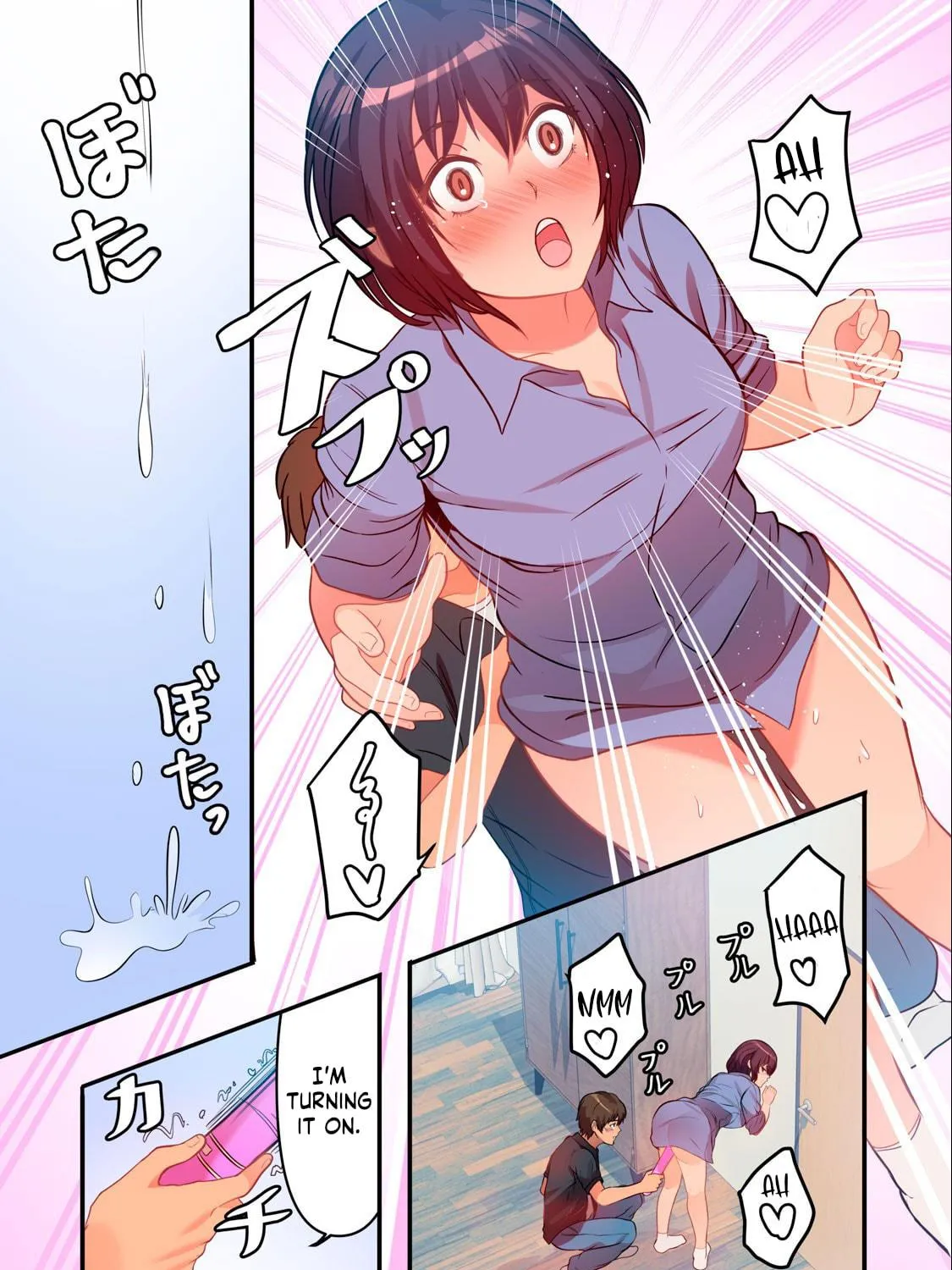 Kyou kara, Hitozuma Mansion ni Nyuukyo shimasu