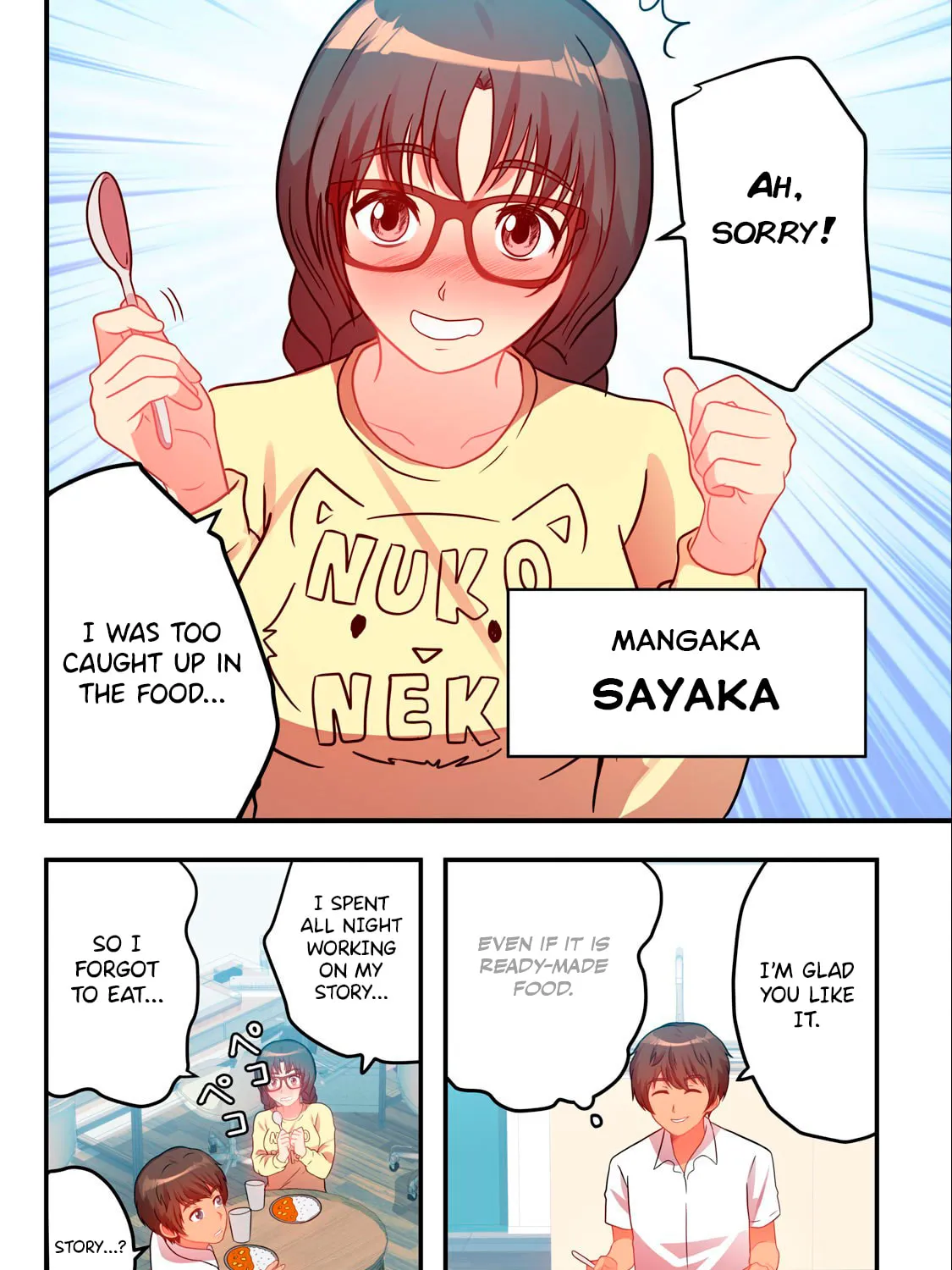 Kyou kara, Hitozuma Mansion ni Nyuukyo shimasu