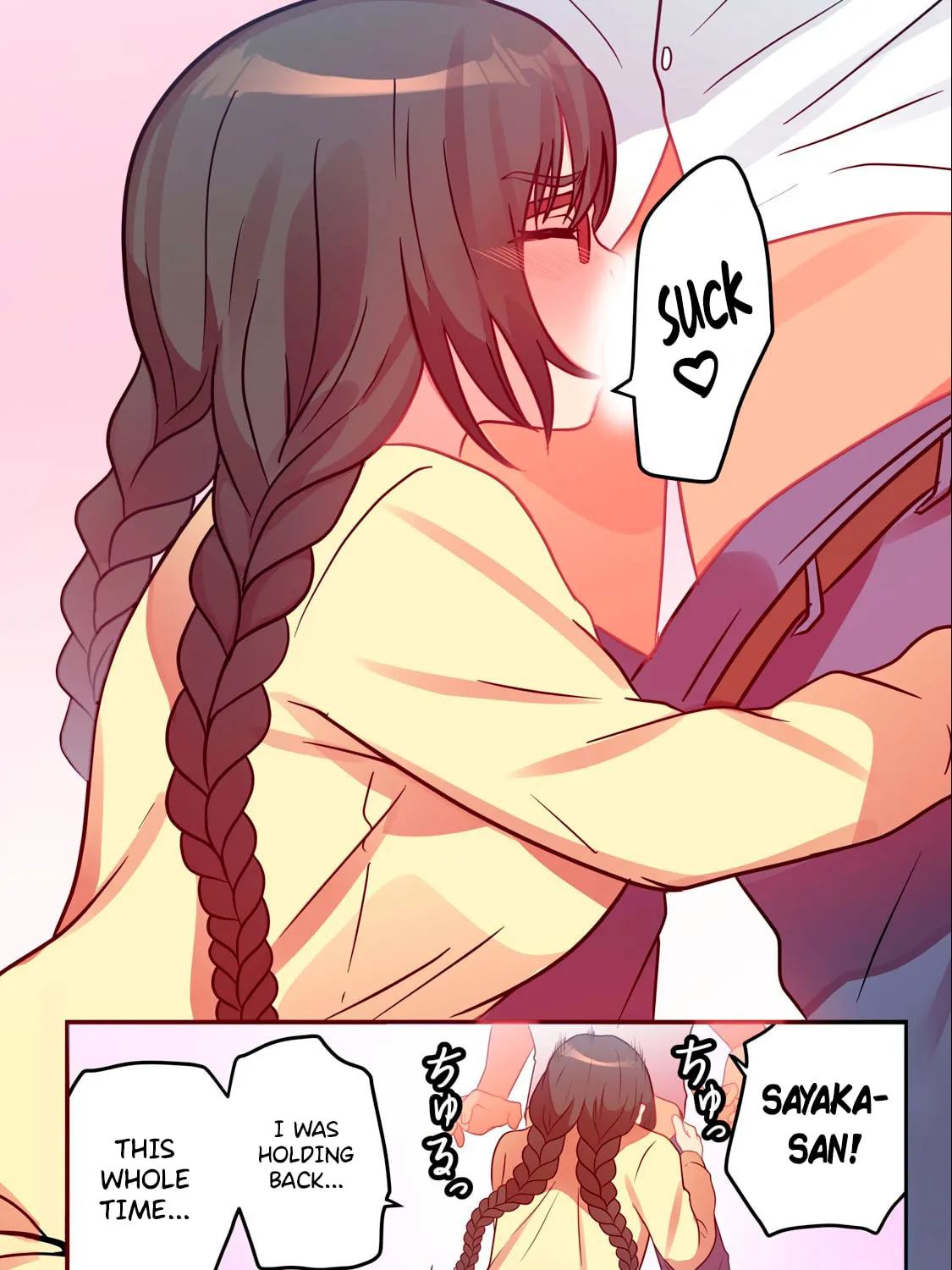 Kyou kara, Hitozuma Mansion ni Nyuukyo shimasu