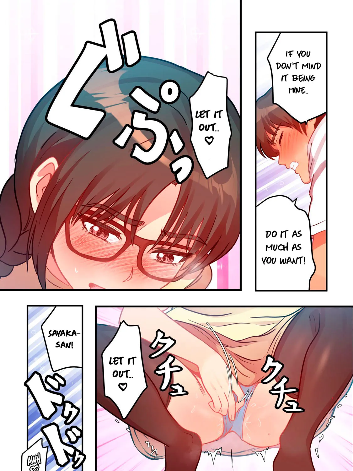 Kyou kara, Hitozuma Mansion ni Nyuukyo shimasu