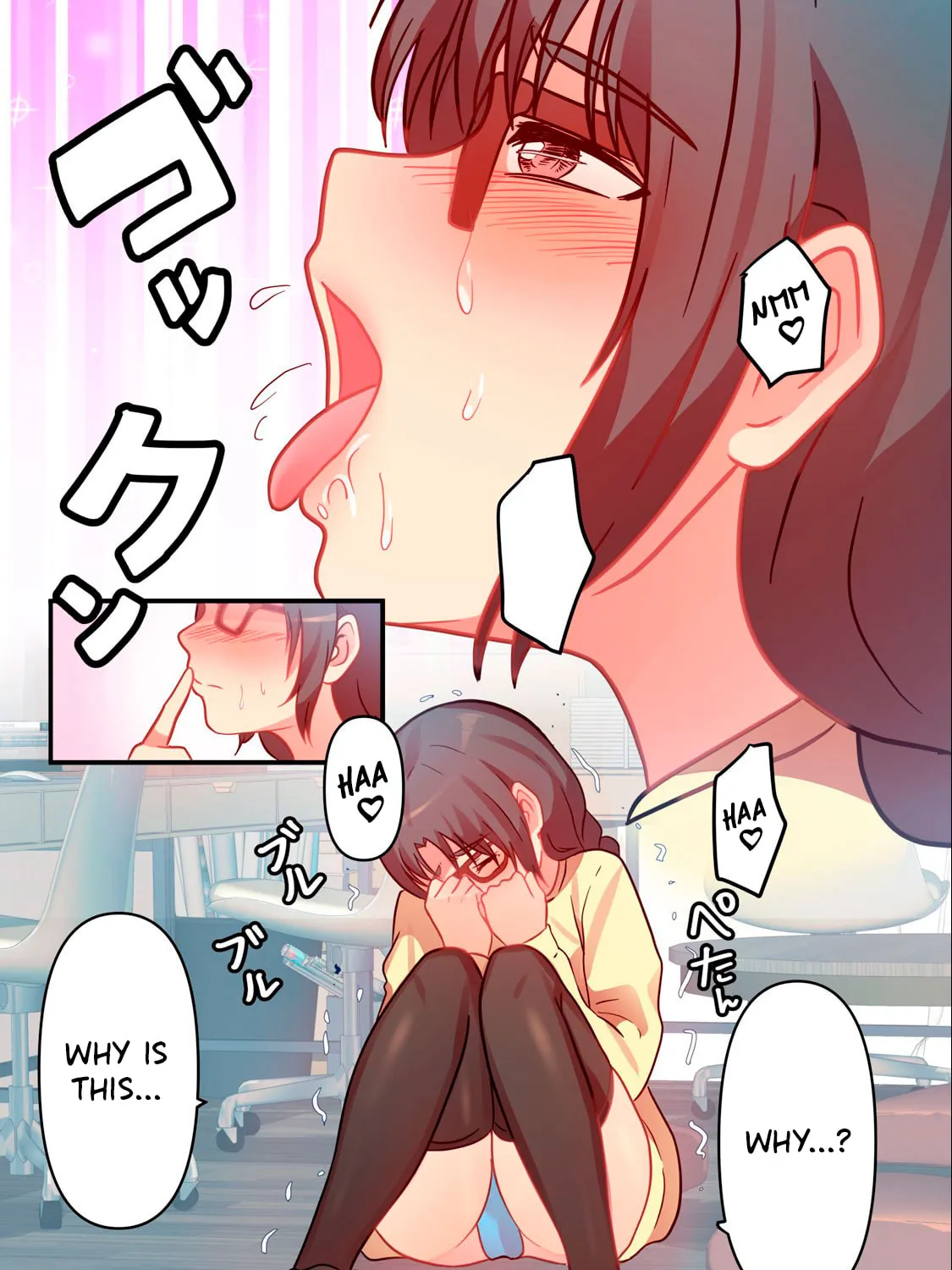 Kyou kara, Hitozuma Mansion ni Nyuukyo shimasu