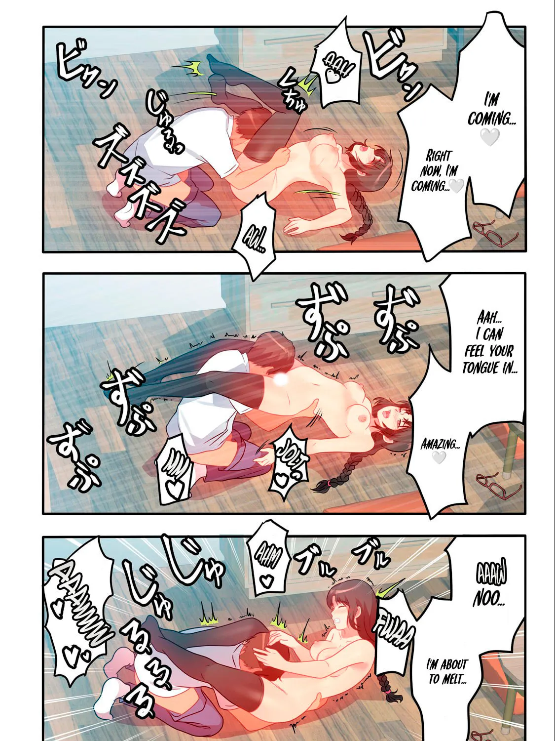 Kyou kara, Hitozuma Mansion ni Nyuukyo shimasu