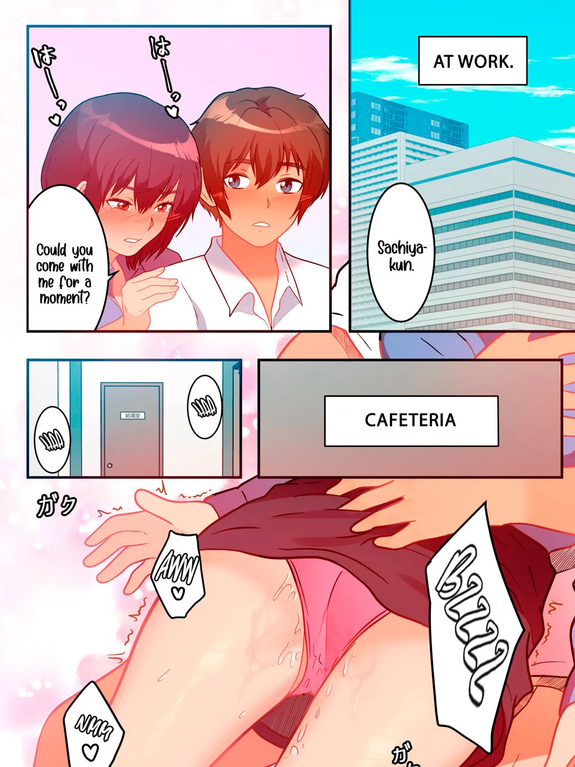 Kyou kara, Hitozuma Mansion ni Nyuukyo shimasu