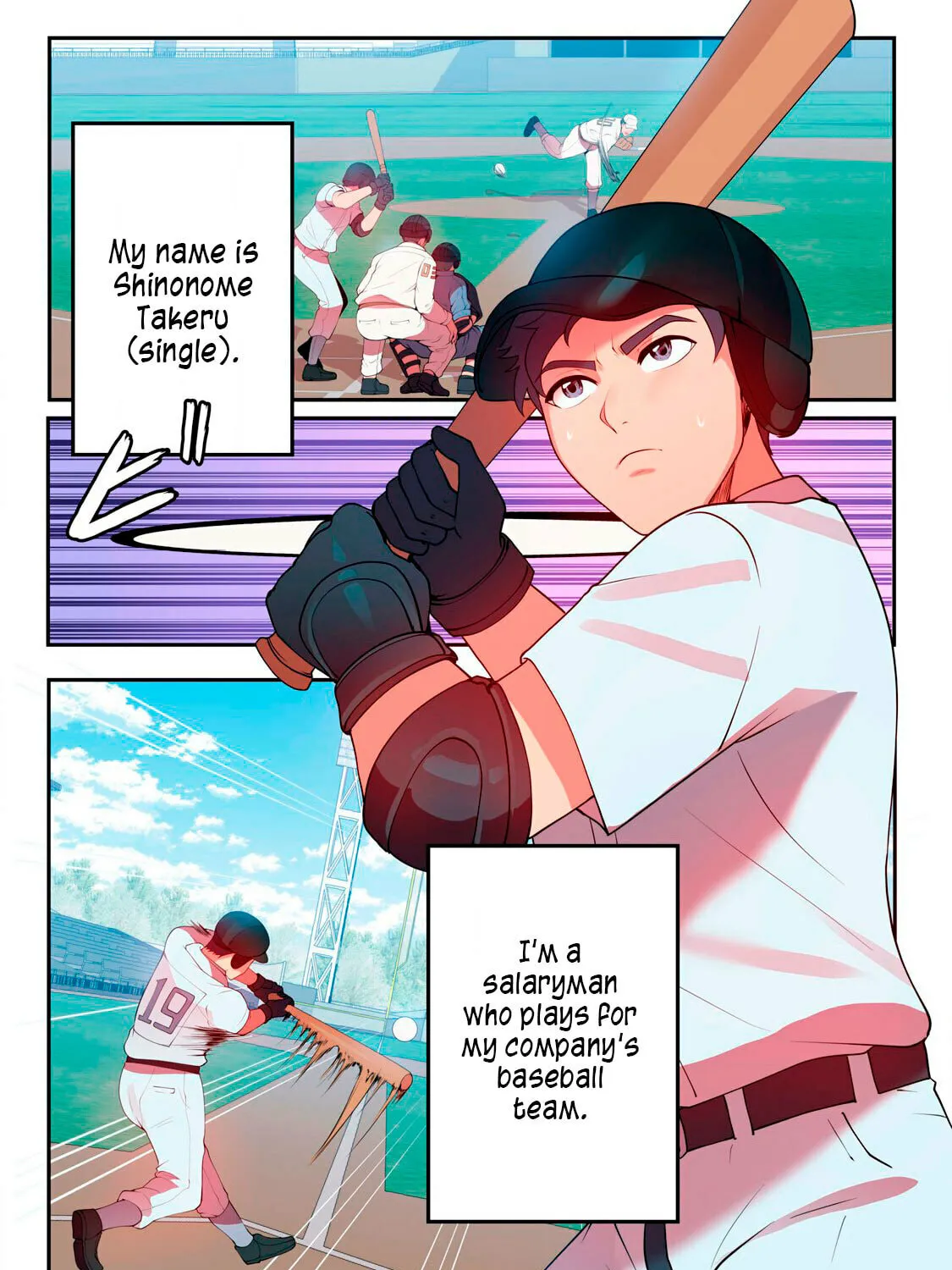 Kyou kara, Hitozuma Mansion ni Nyuukyo shimasu