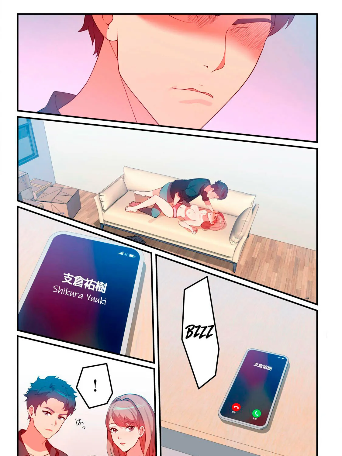 Kyou kara, Hitozuma Mansion ni Nyuukyo shimasu