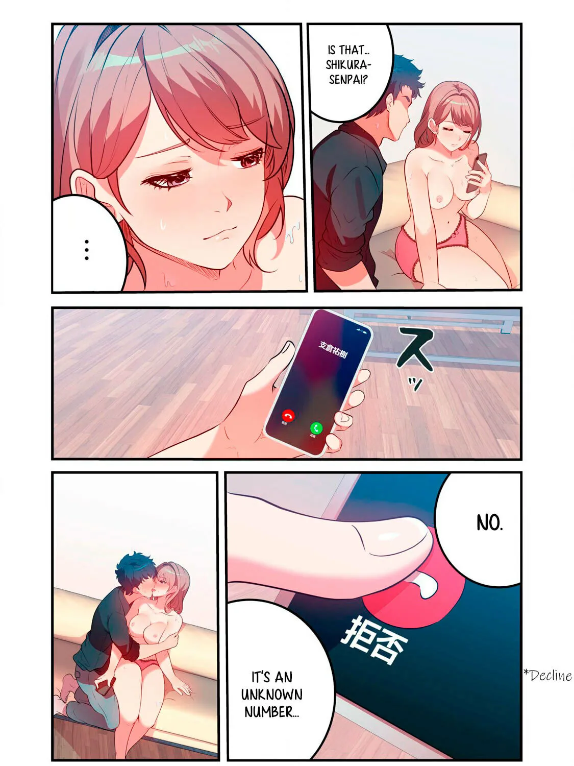 Kyou kara, Hitozuma Mansion ni Nyuukyo shimasu