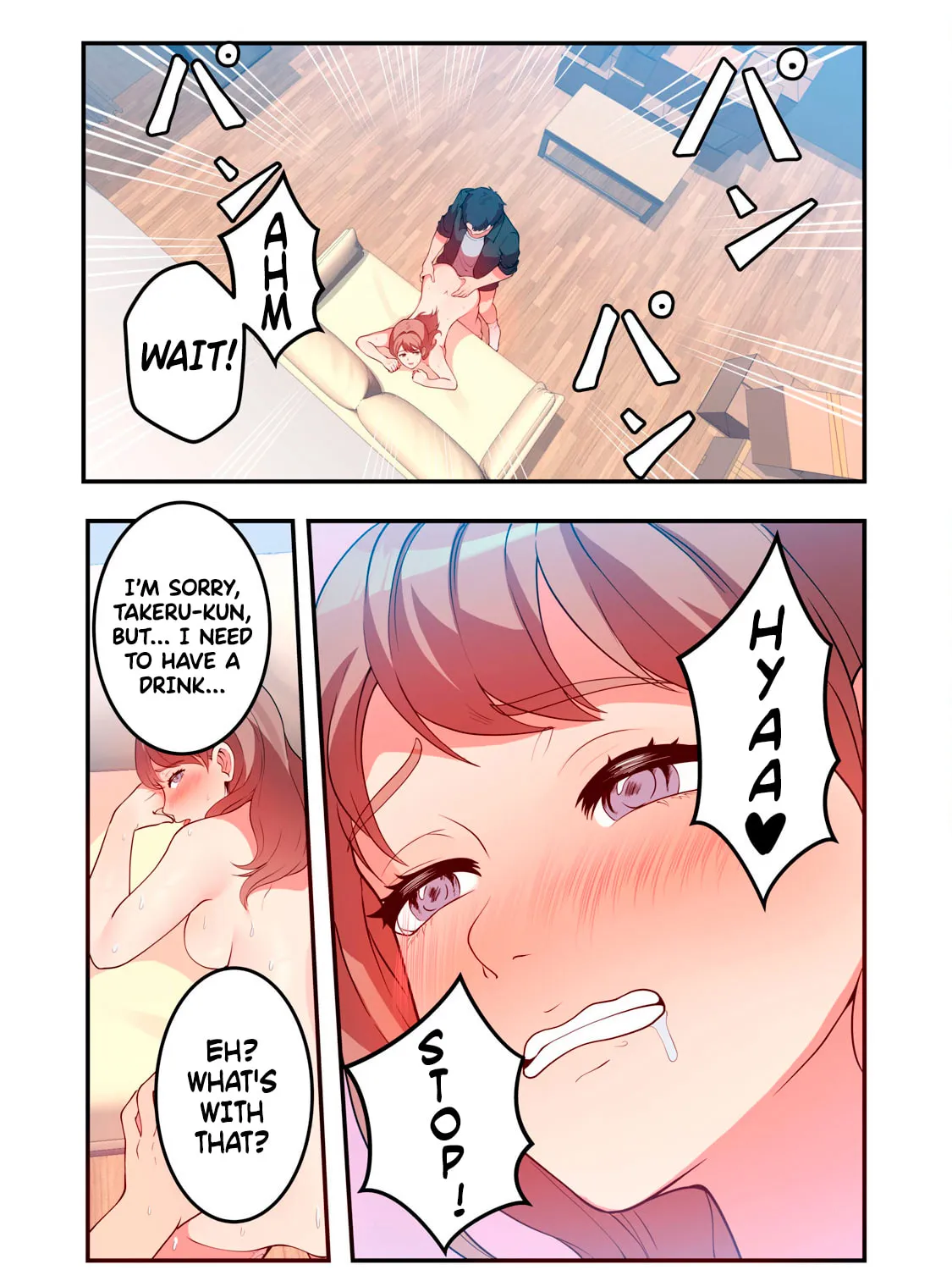 Kyou kara, Hitozuma Mansion ni Nyuukyo shimasu