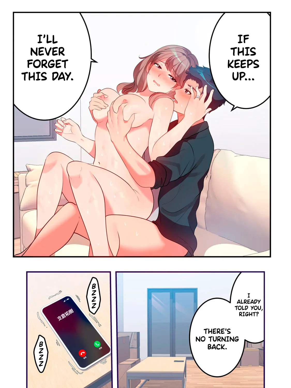 Kyou kara, Hitozuma Mansion ni Nyuukyo shimasu