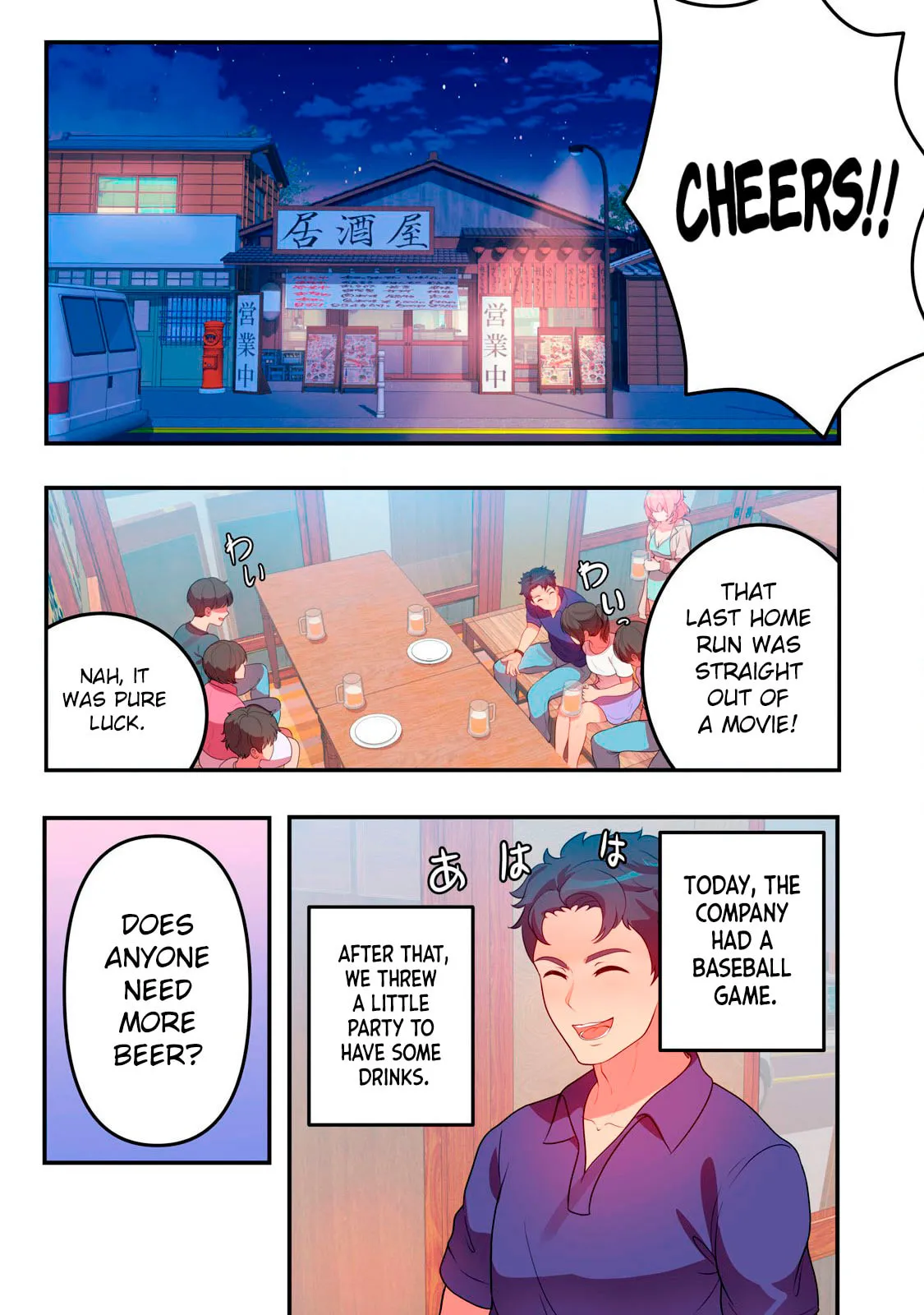 Kyou kara, Hitozuma Mansion ni Nyuukyo shimasu