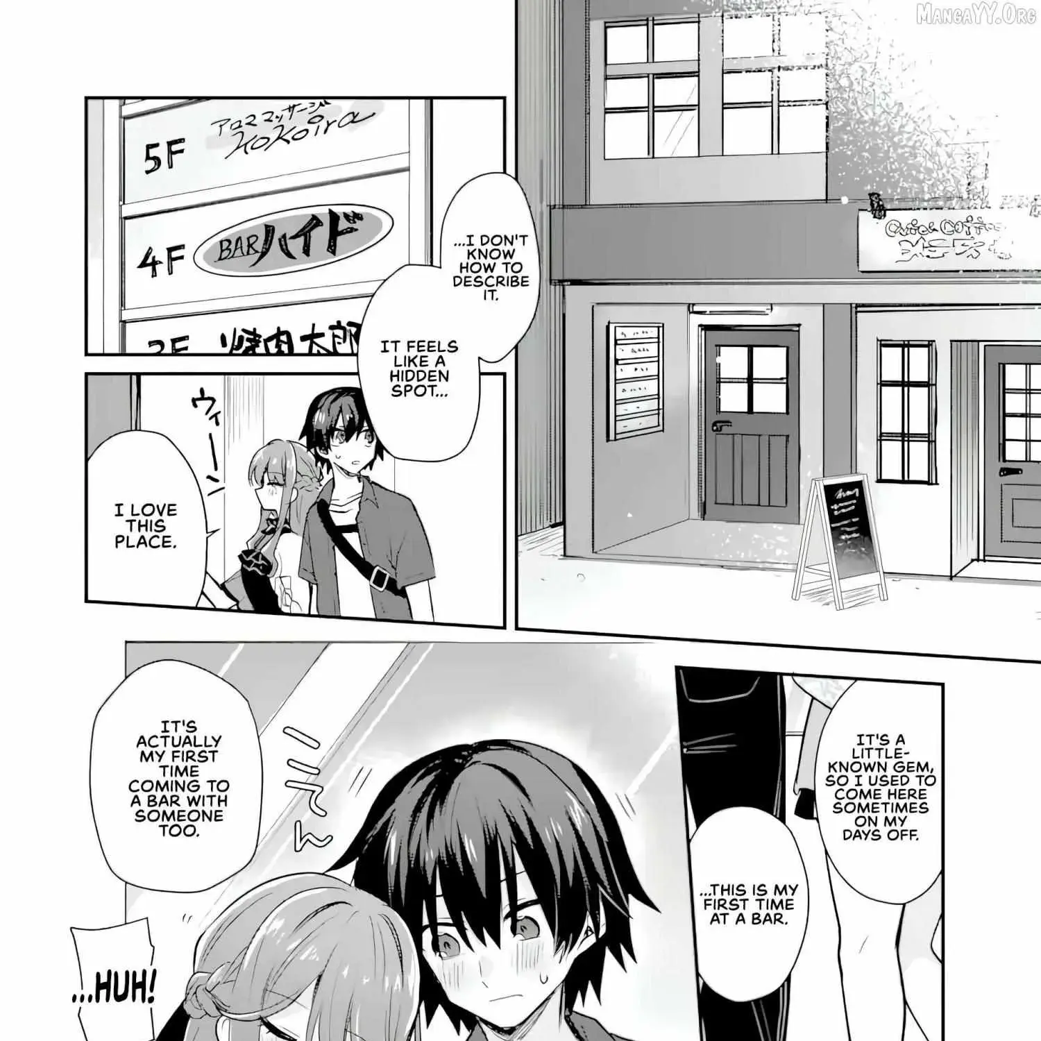 Osake to Senpai Kanojo to no Amaama Doukyo Lovecome wa Nijuusai ni Natte kara — Chapter 4.1 — Page 15