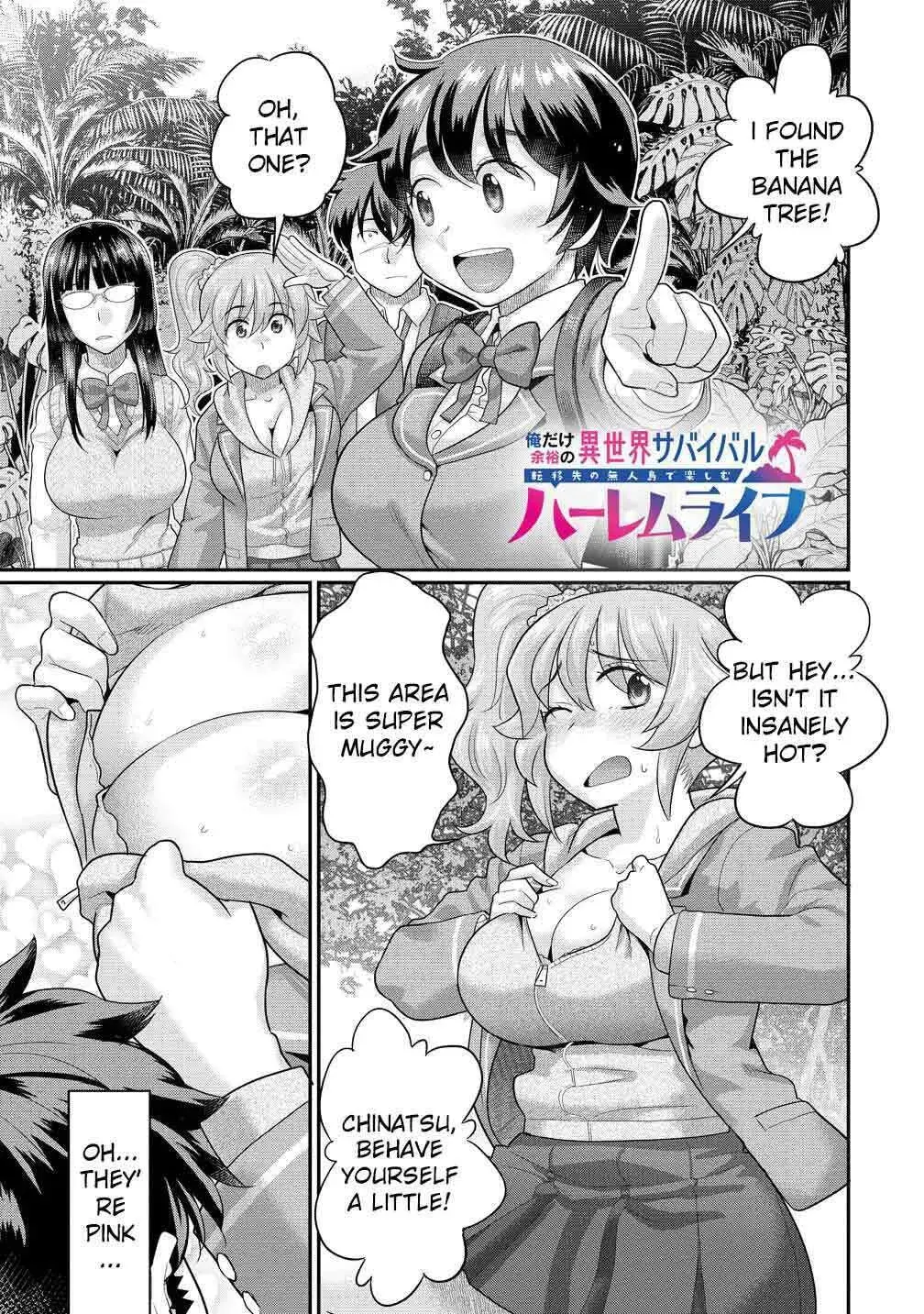Ore Dake Yoyuu no Isekai Survival ~Tenisaki no Mujintou de Tanoshimu Harem Life~ — Chapter 4.1 — Page 1