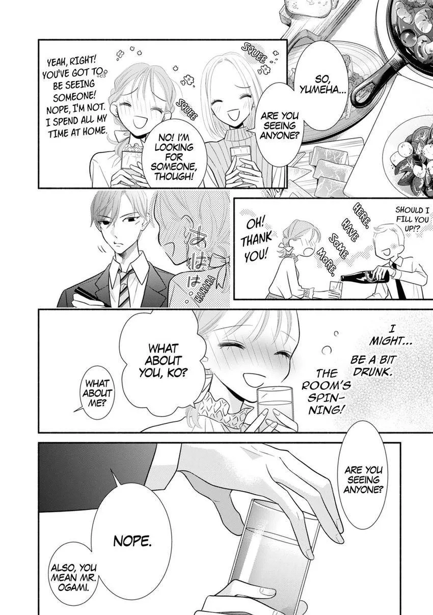 Jitsu wa Seiyoku Sugoin desu... Motoyan Joushi ga Suki de, Hoshikute, Tabetai