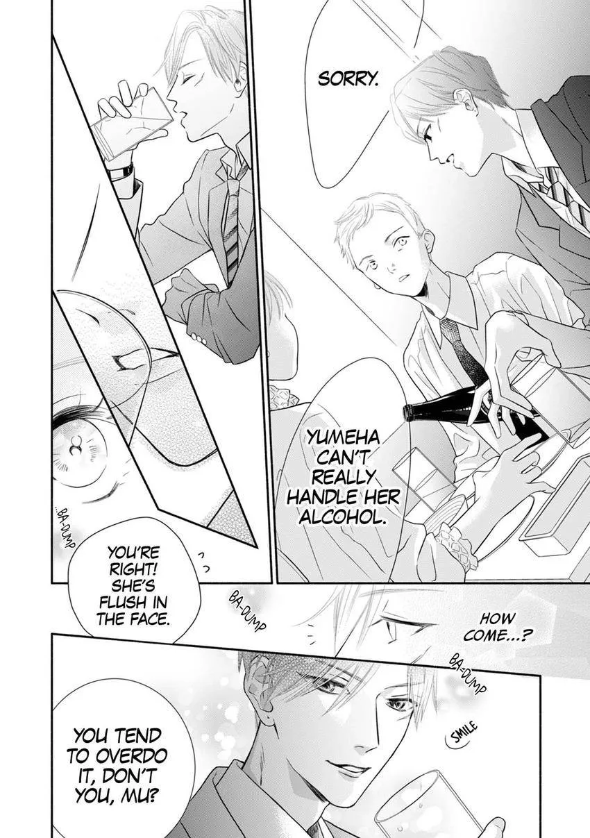 Jitsu wa Seiyoku Sugoin desu... Motoyan Joushi ga Suki de, Hoshikute, Tabetai