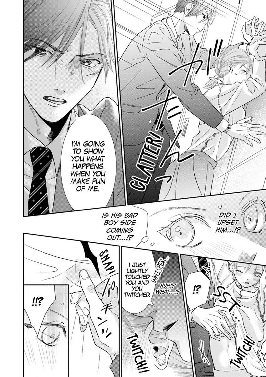 Jitsu wa Seiyoku Sugoin desu... Motoyan Joushi ga Suki de, Hoshikute, Tabetai