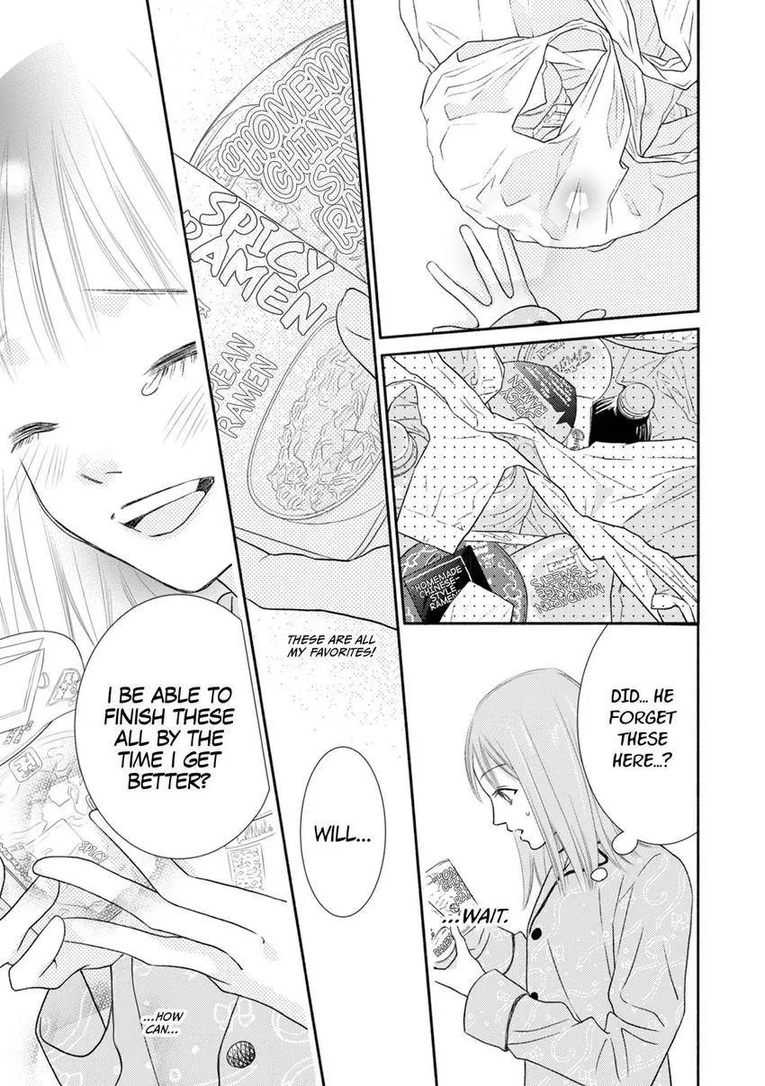 Jitsu wa Seiyoku Sugoin desu... Motoyan Joushi ga Suki de, Hoshikute, Tabetai