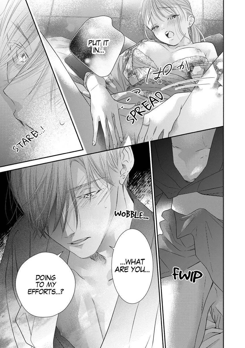 Jitsu wa Seiyoku Sugoin desu... Motoyan Joushi ga Suki de, Hoshikute, Tabetai