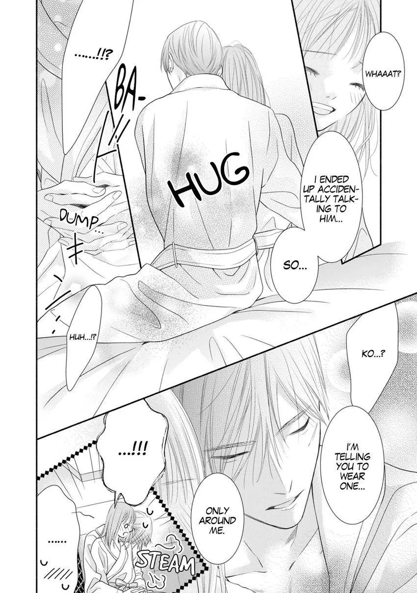 Jitsu wa Seiyoku Sugoin desu... Motoyan Joushi ga Suki de, Hoshikute, Tabetai